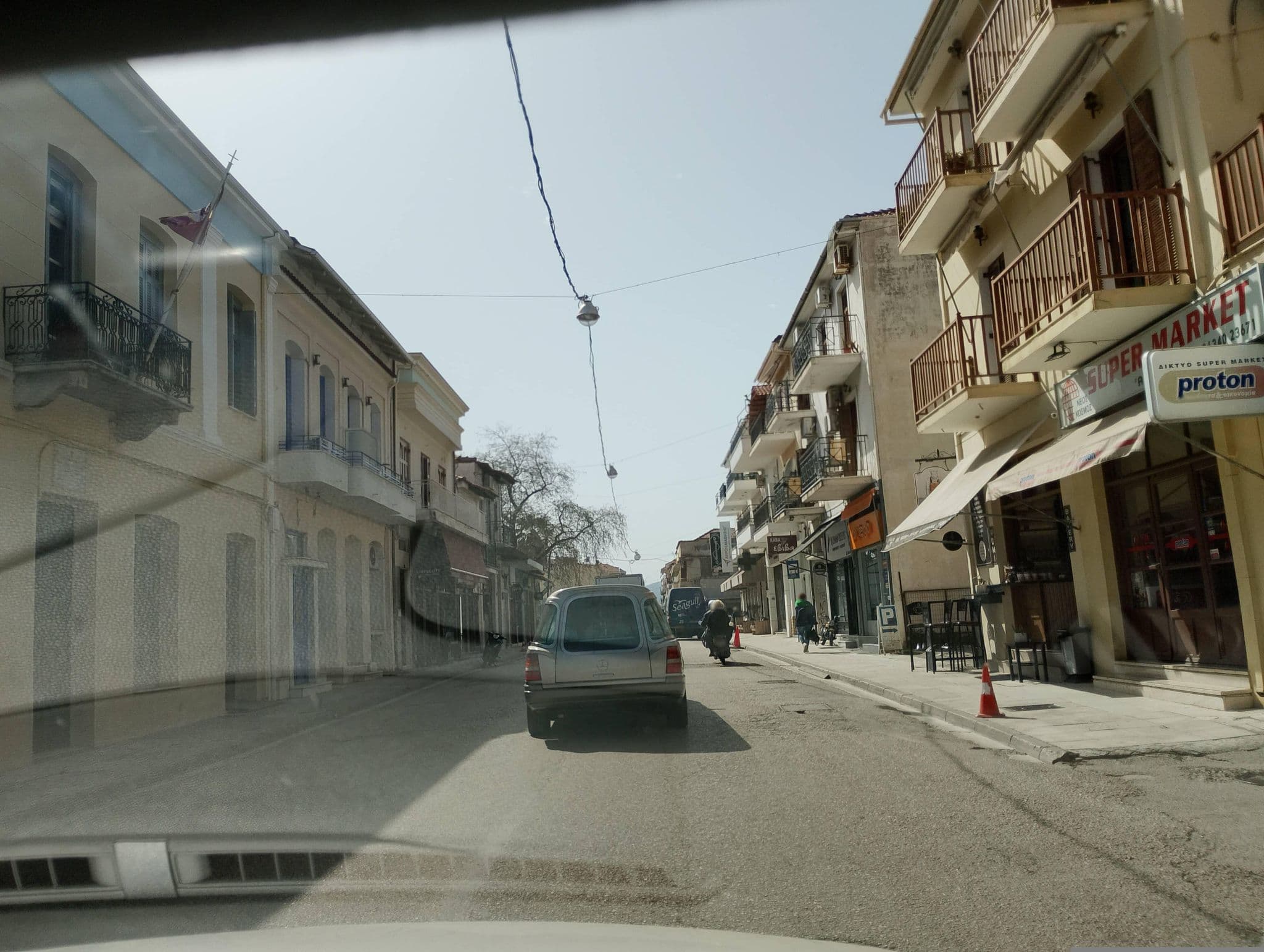 Street view near Hotel ΔΙΕΘΝΕΣ, Náfpaktos — © George_210 (CC BY-SA · Mapillary)