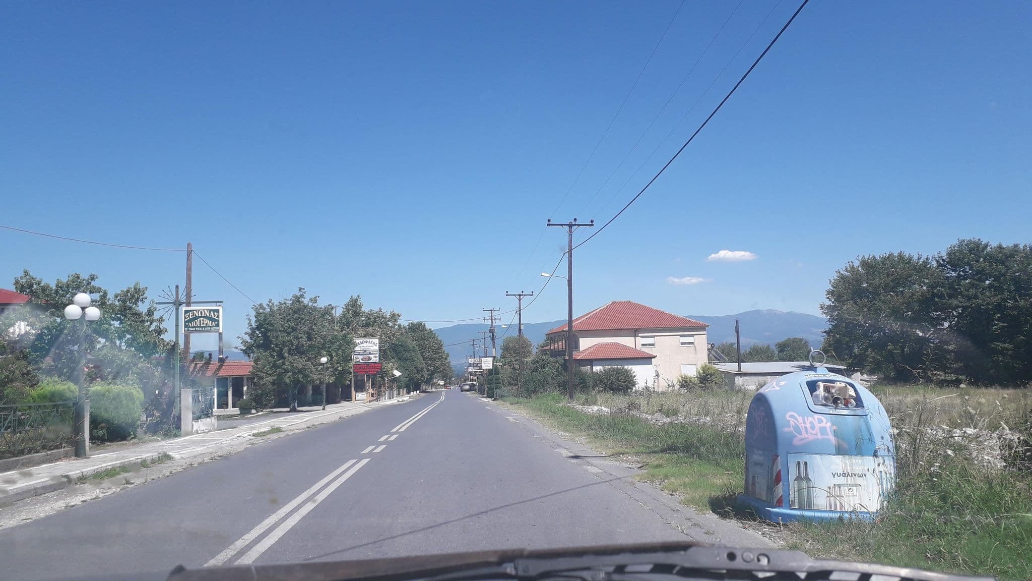 Street view near Guesthouse Liogerma, Polykárpi — © jte (CC BY-SA · Mapillary)