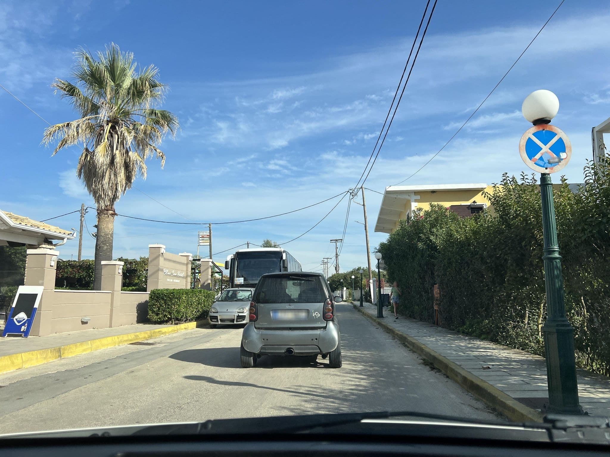 Street view near Ananias Studios, Perivóli — © VMConsulting (CC BY-SA · Mapillary)