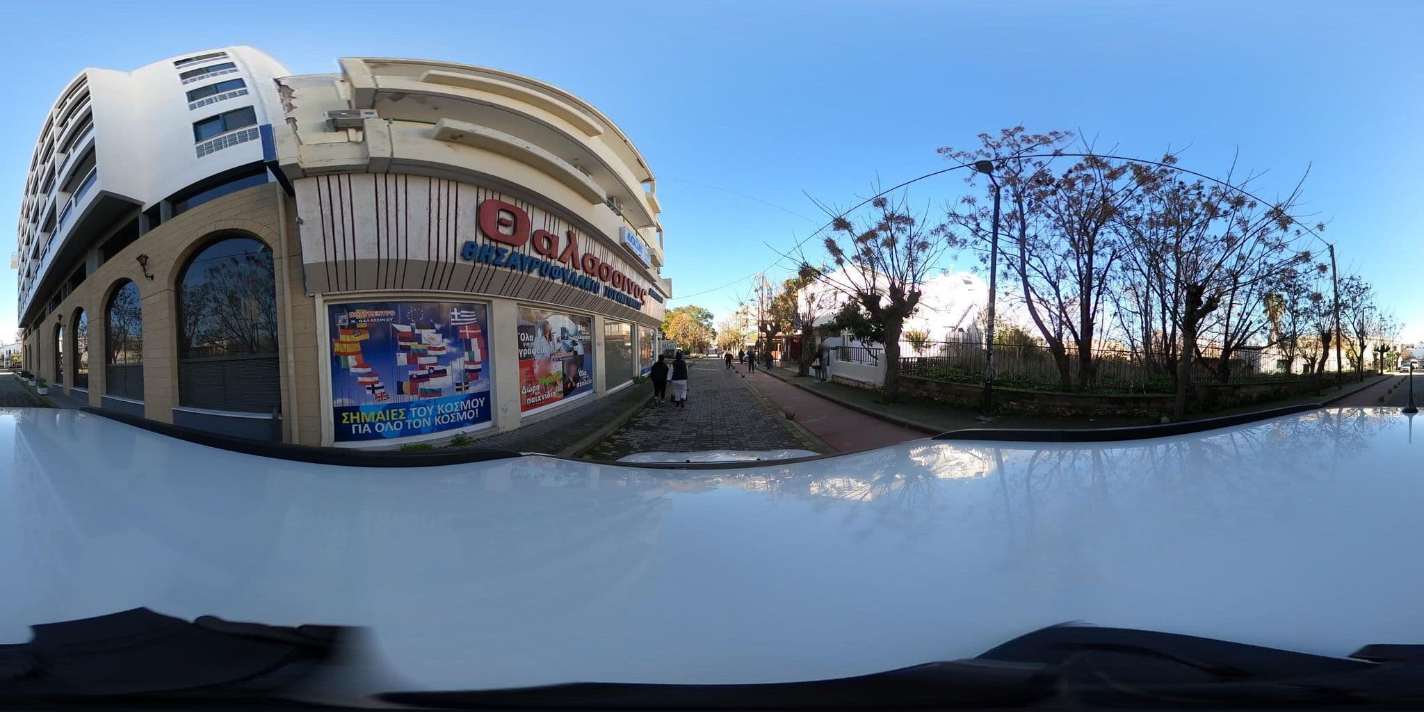 Street view near ALEXANDRA, Kos