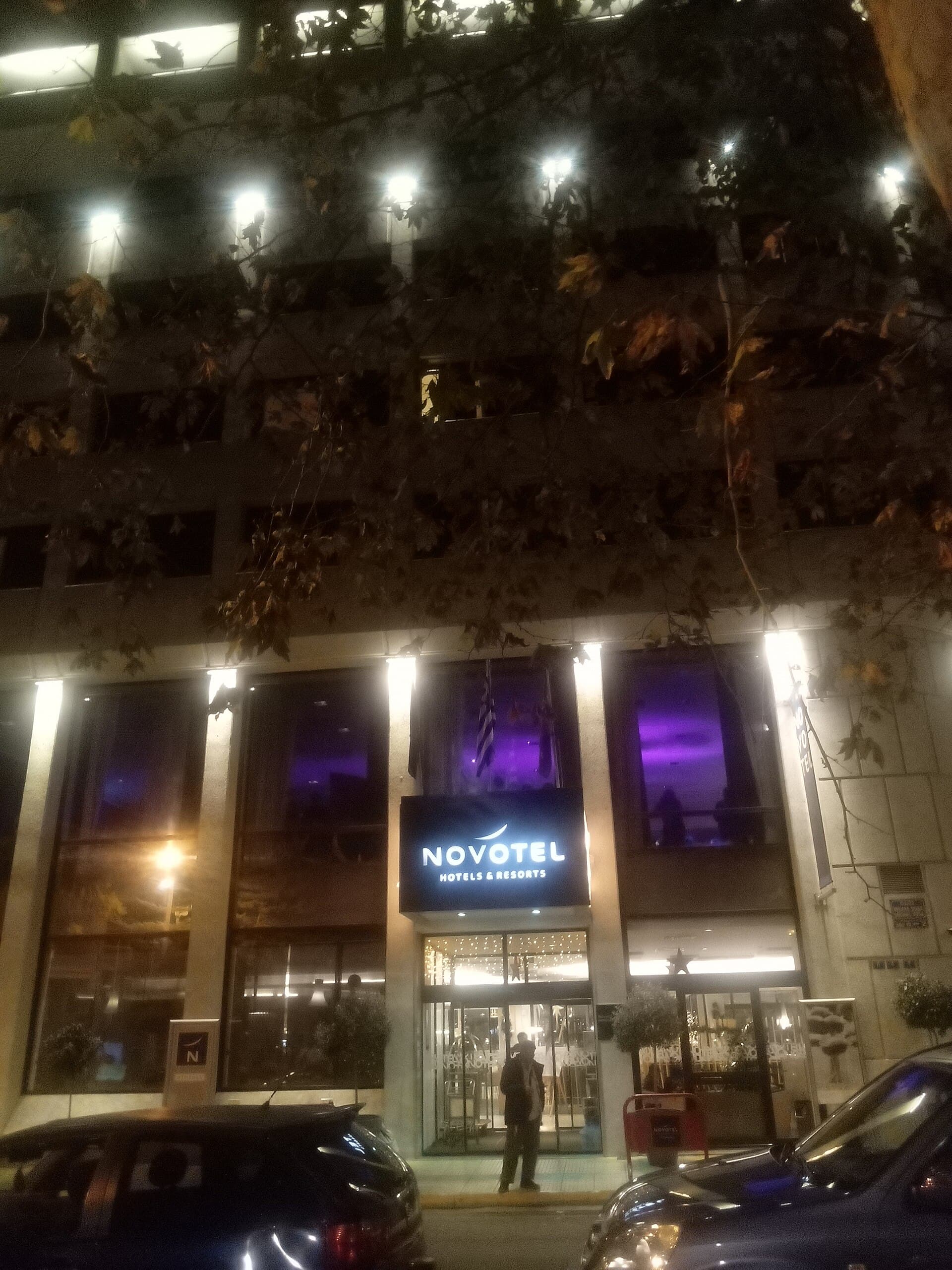 Novotel Athens (via Wikimedia Commons, CC0)