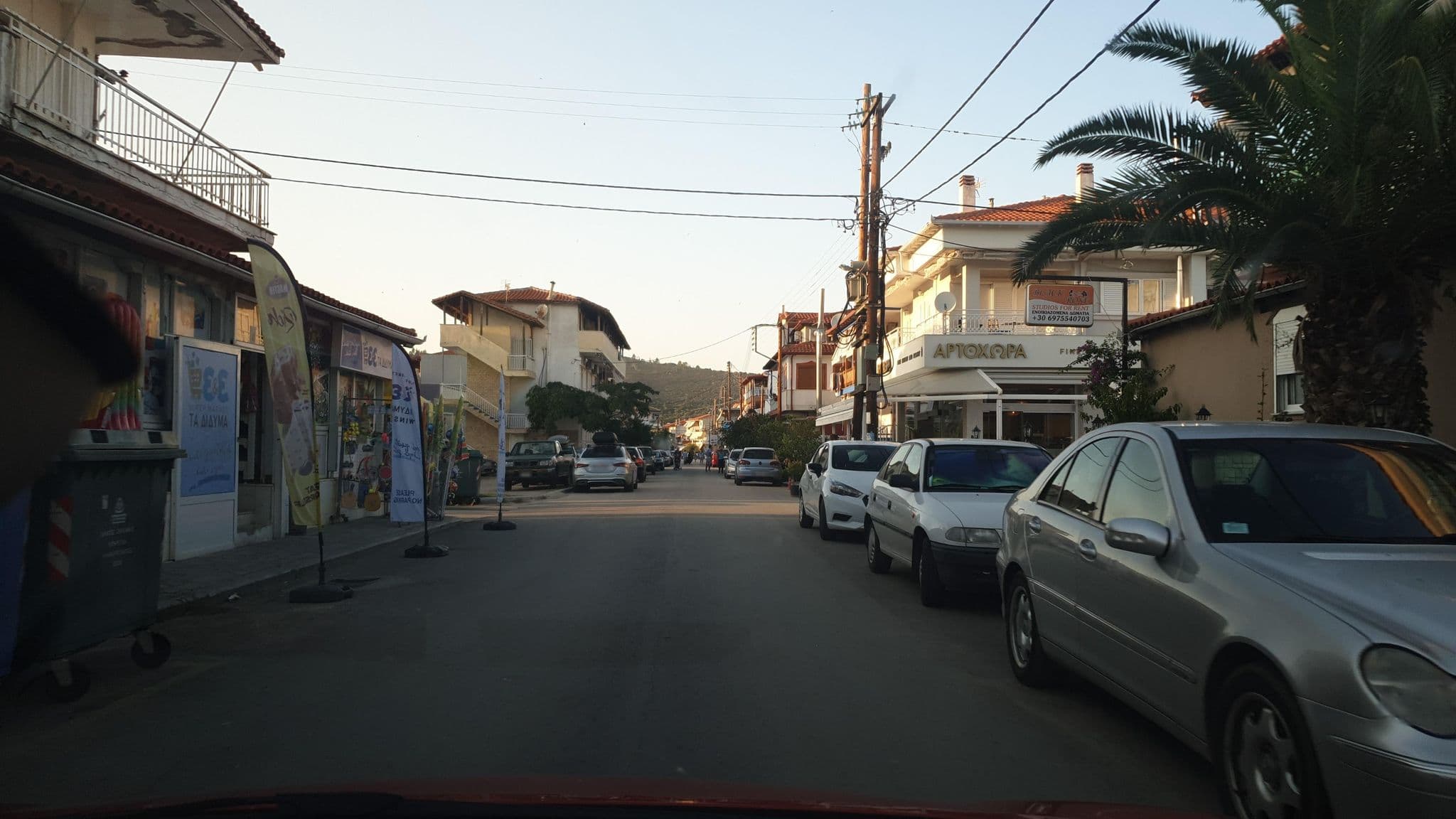 Street view near Haus Marita, Sárti — © yannakis (CC BY-SA · Mapillary)