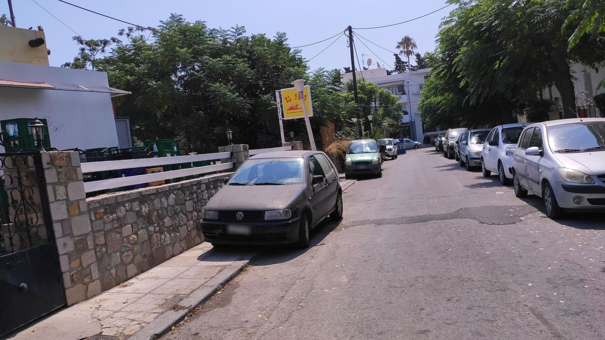 Street view near Hotel Sonia, Kos — © osm1012 (CC BY-SA · Mapillary)
