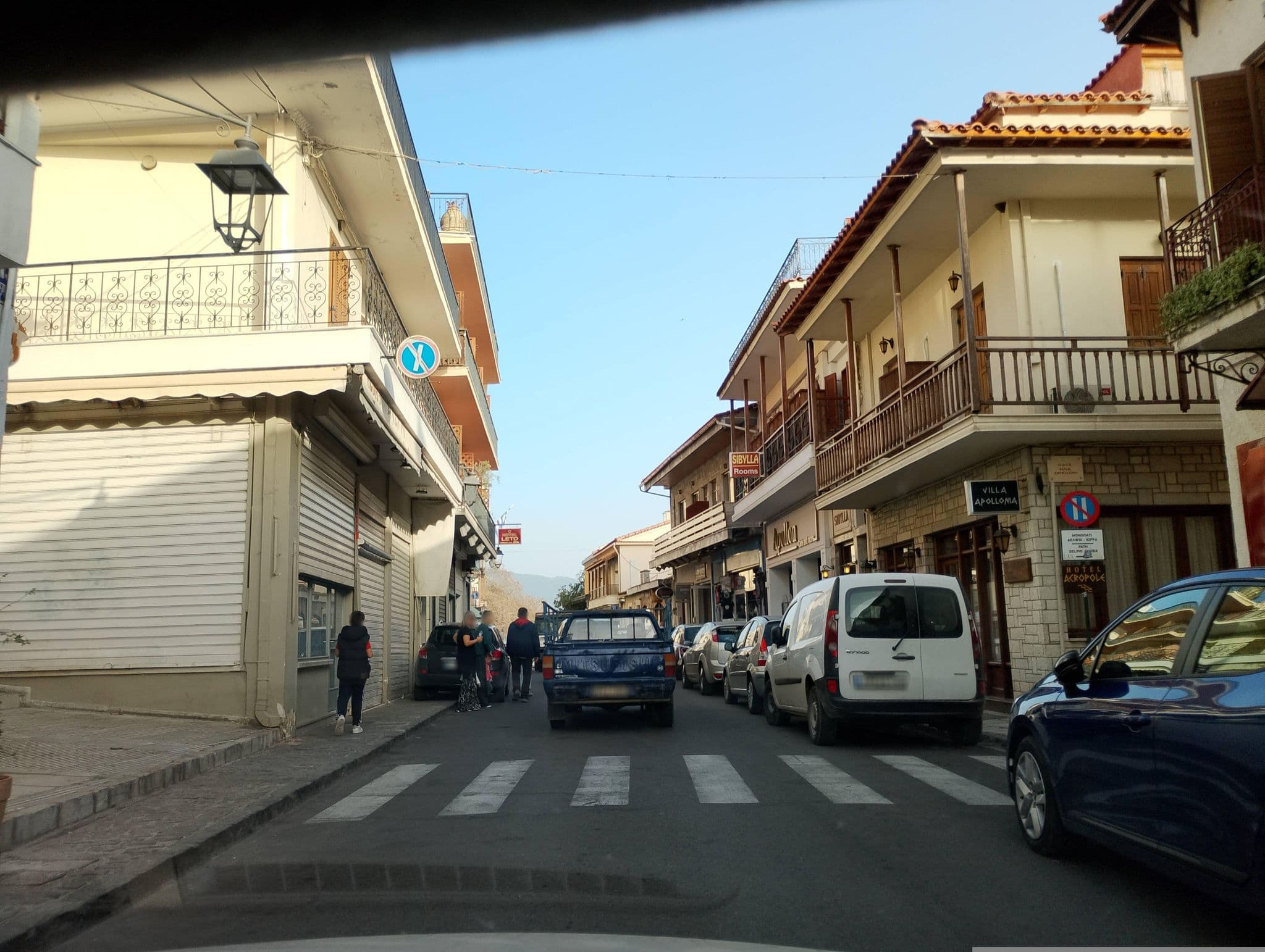 Street view near Kastalia, Delphi — © George_210 (CC BY-SA · Mapillary)