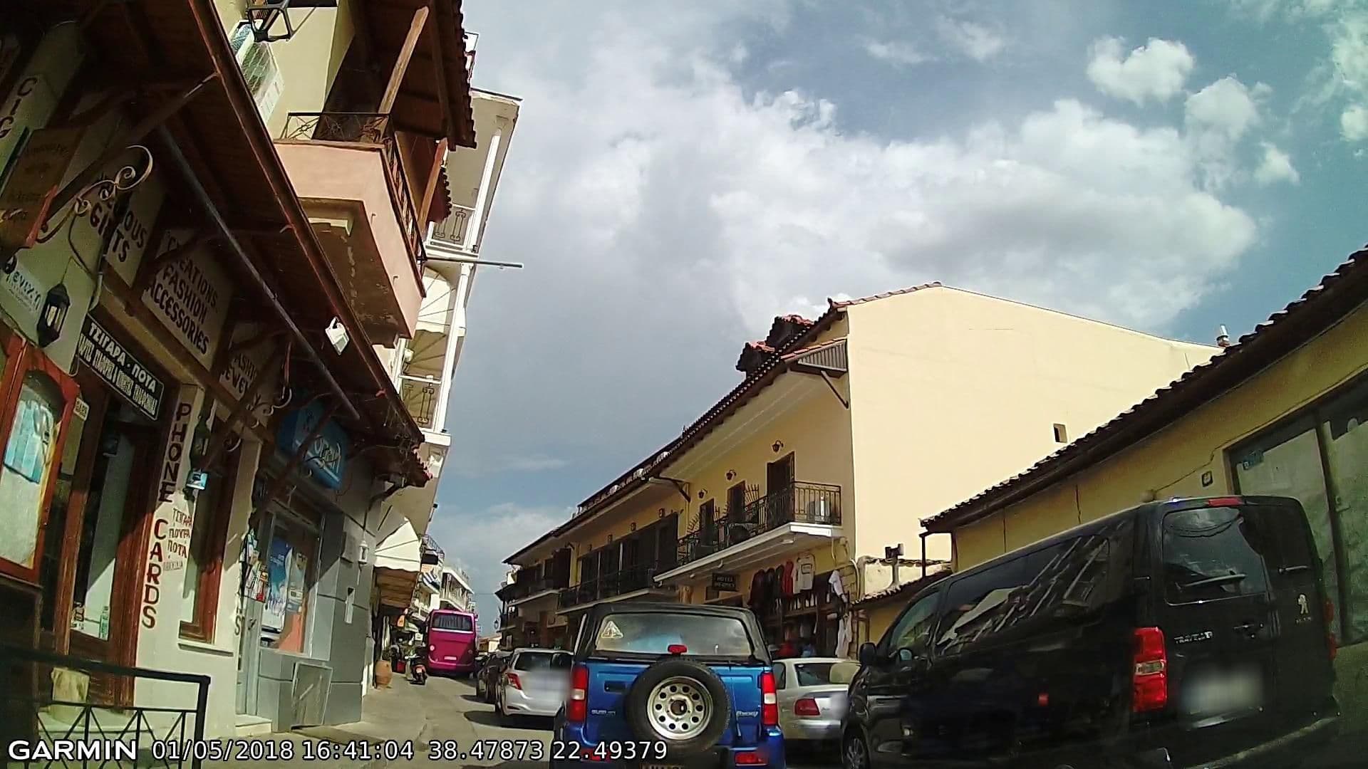 Street view near Hermes, Delphi — © pppetros (CC BY-SA · Mapillary)
