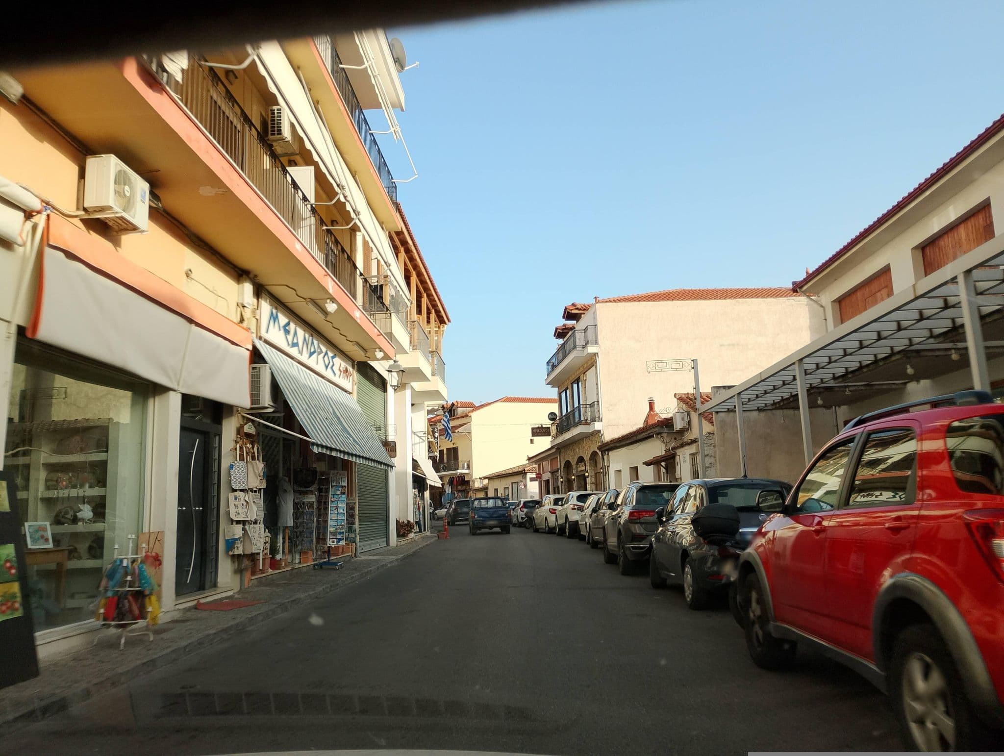 Street view near Pitho, Delphi — © George_210 (CC BY-SA · Mapillary)