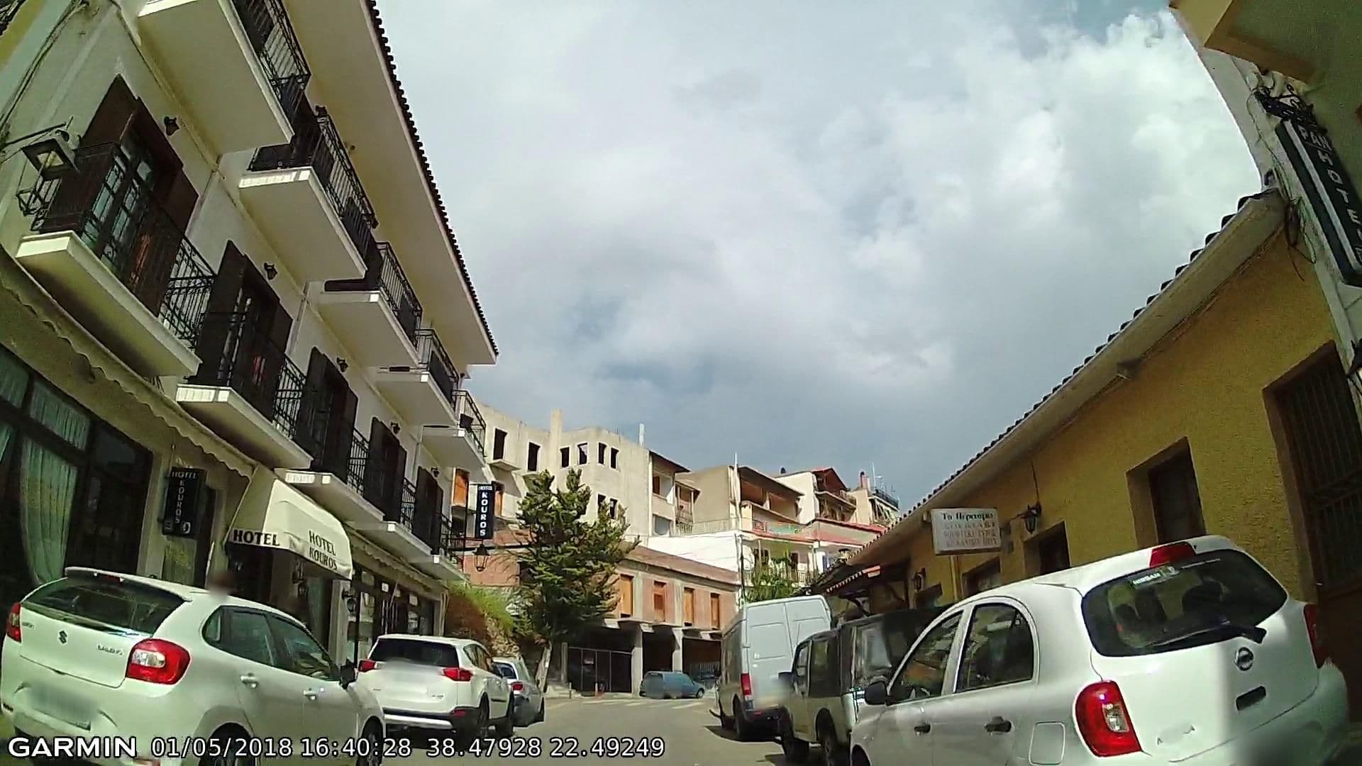 Street view near Kouros, Delphi — © pppetros (CC BY-SA · Mapillary)