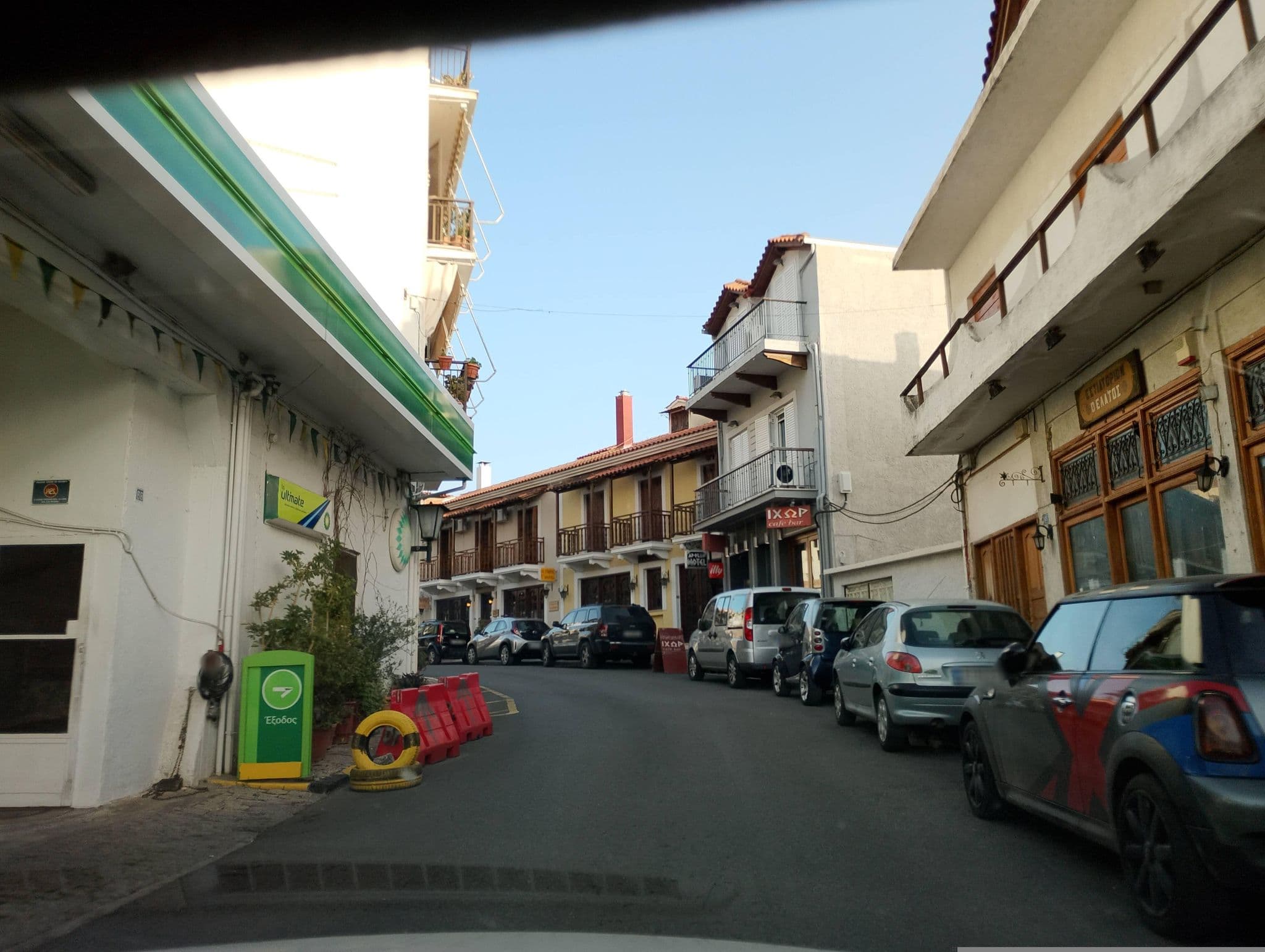 Street view near Apollo, Delphi — © George_210 (CC BY-SA · Mapillary)