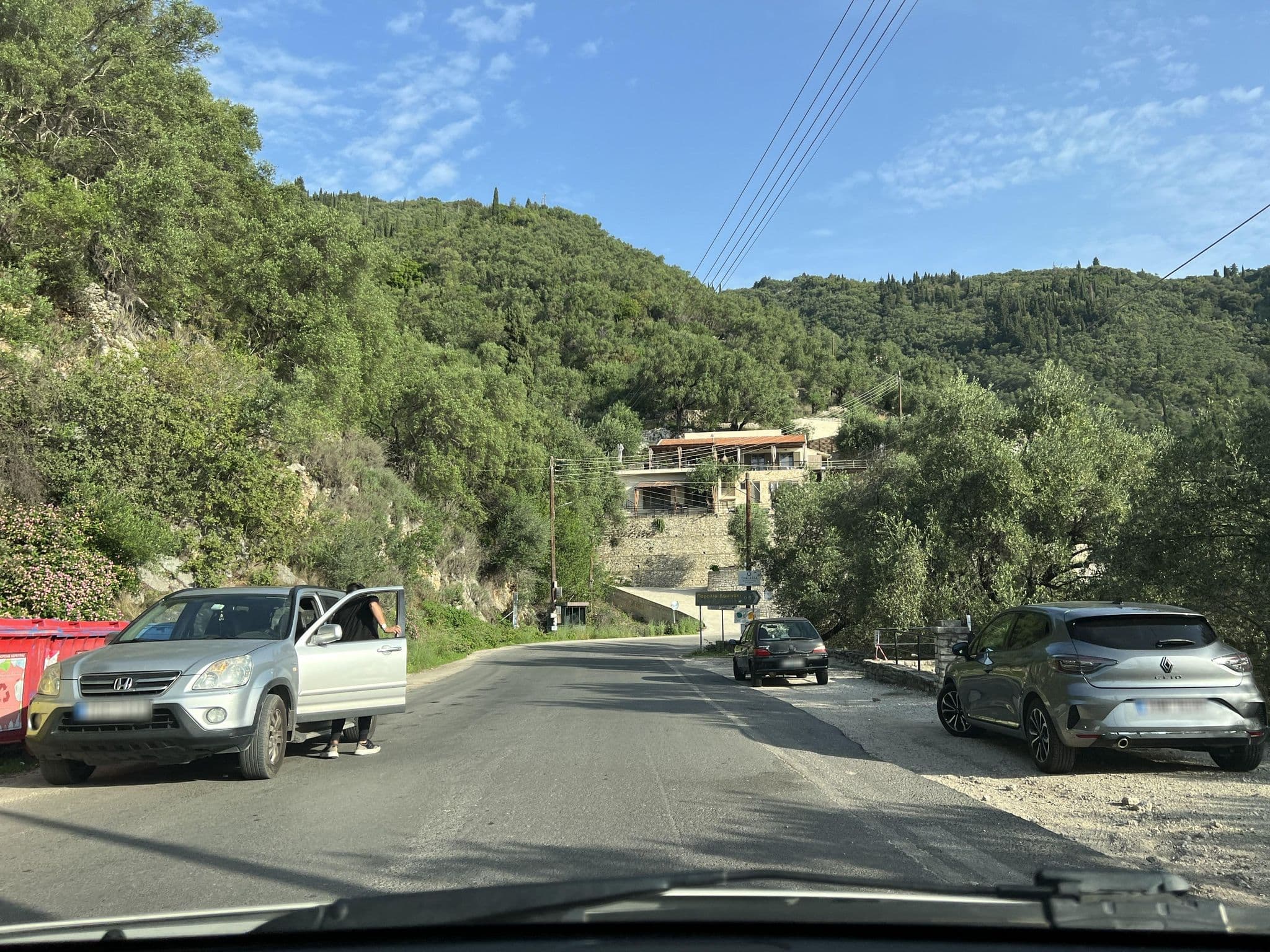 Street view near Kaminaki Seawiew Apartments, Acharávi — © VMConsulting (CC BY-SA · Mapillary)