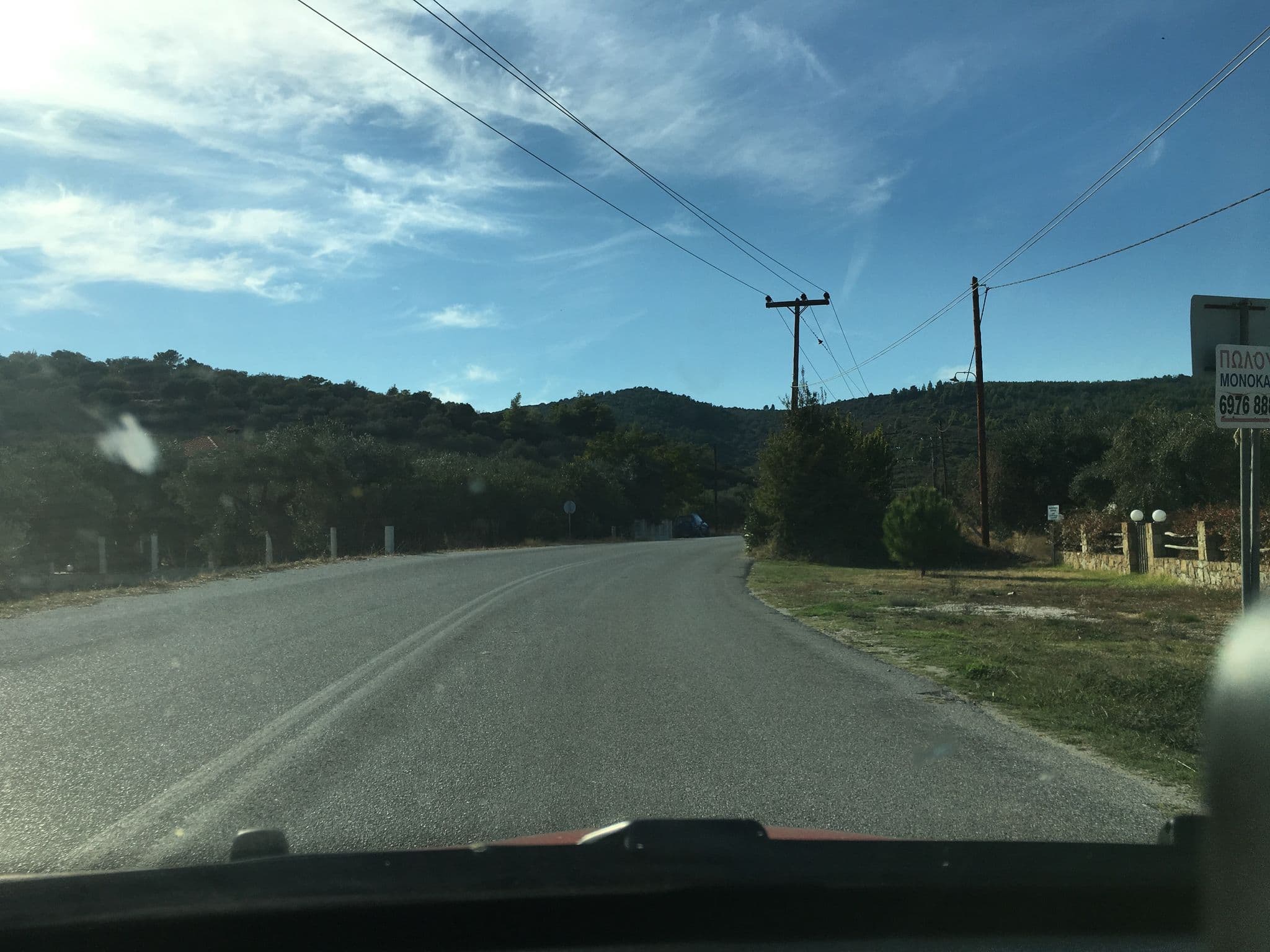Street view near Louvis House, Níkiti