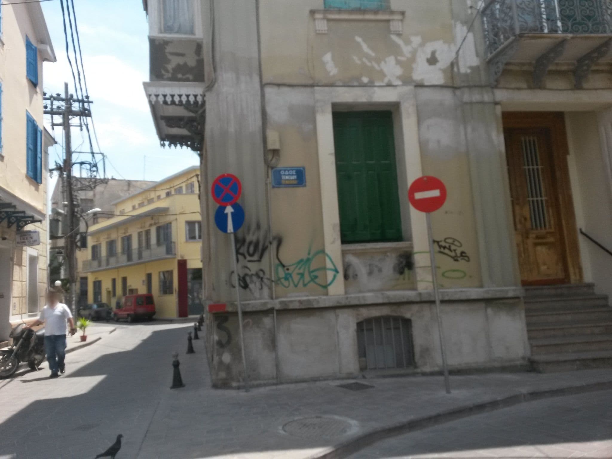 Street view near Mikos Traditional Mansion, Mytilene — © kay_d (CC BY-SA · Mapillary)