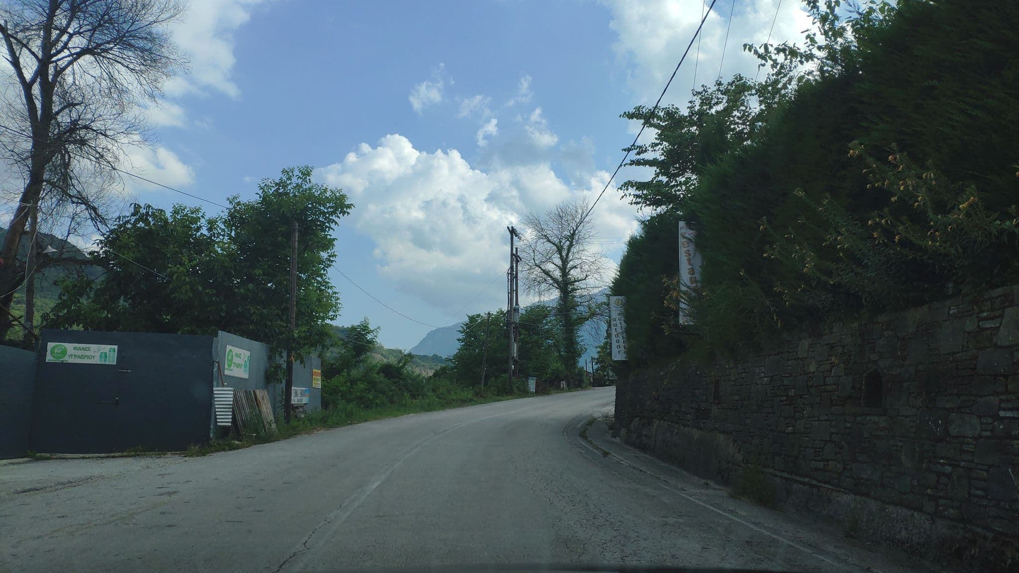 Street view near Hotel Teloneio Plaka, Prámanta — © pppetros (CC BY-SA · Mapillary)