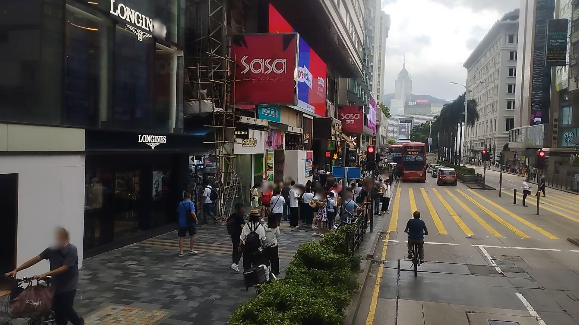 Street view near New Super Guesthouse, Tsim Sha Tsui — © kingkingHK (CC BY-SA · Mapillary)