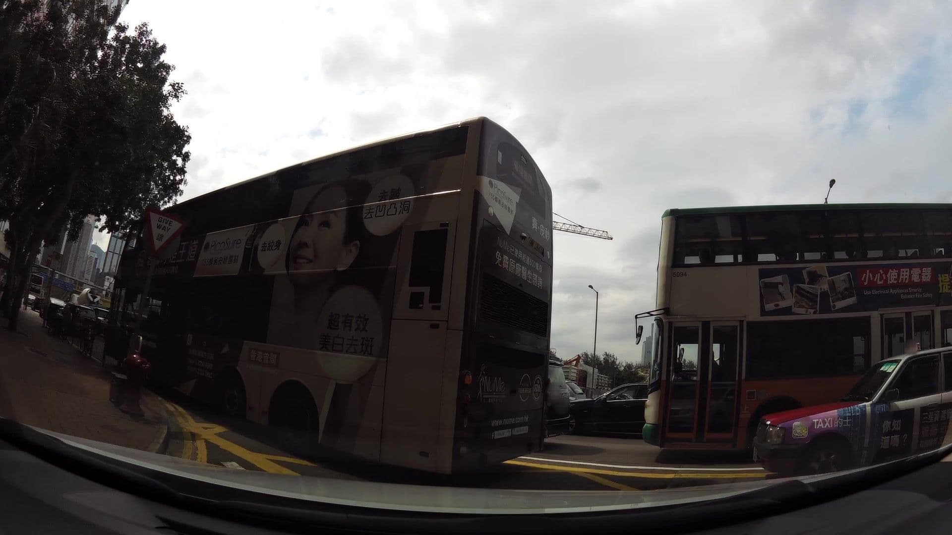 Street view near Pandora After 80s, Causeway Bay — © kaartcam (CC BY-SA · Mapillary)