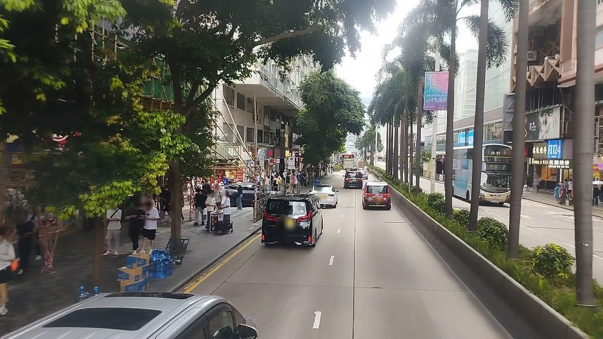 Street view near Pearl Harbour Guesthouse, Tsim Sha Tsui — © kingkingHK (CC BY-SA · Mapillary)