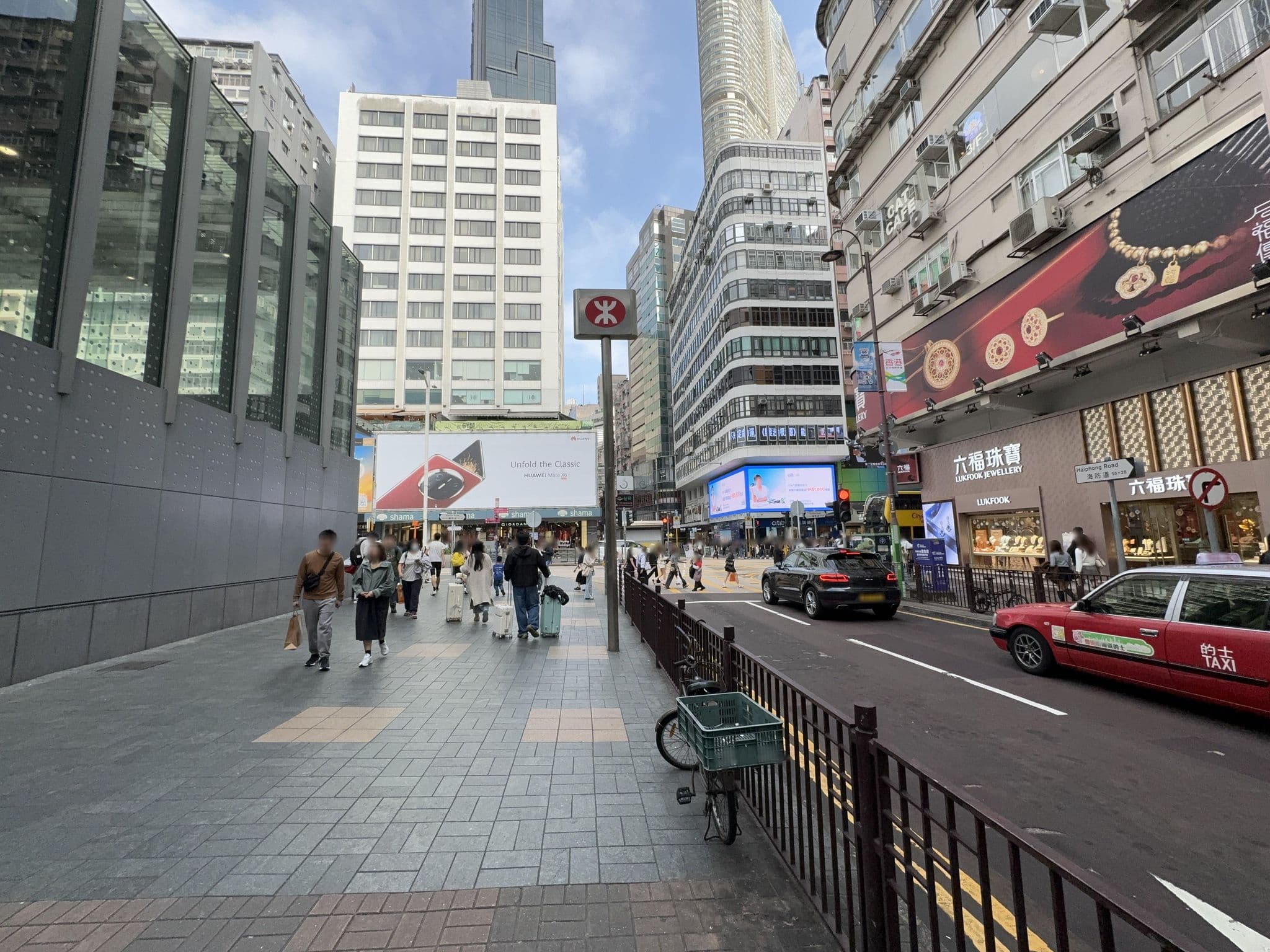 Street view near 休閑小窩 Urban Pack Hostel, Tsim Sha Tsui