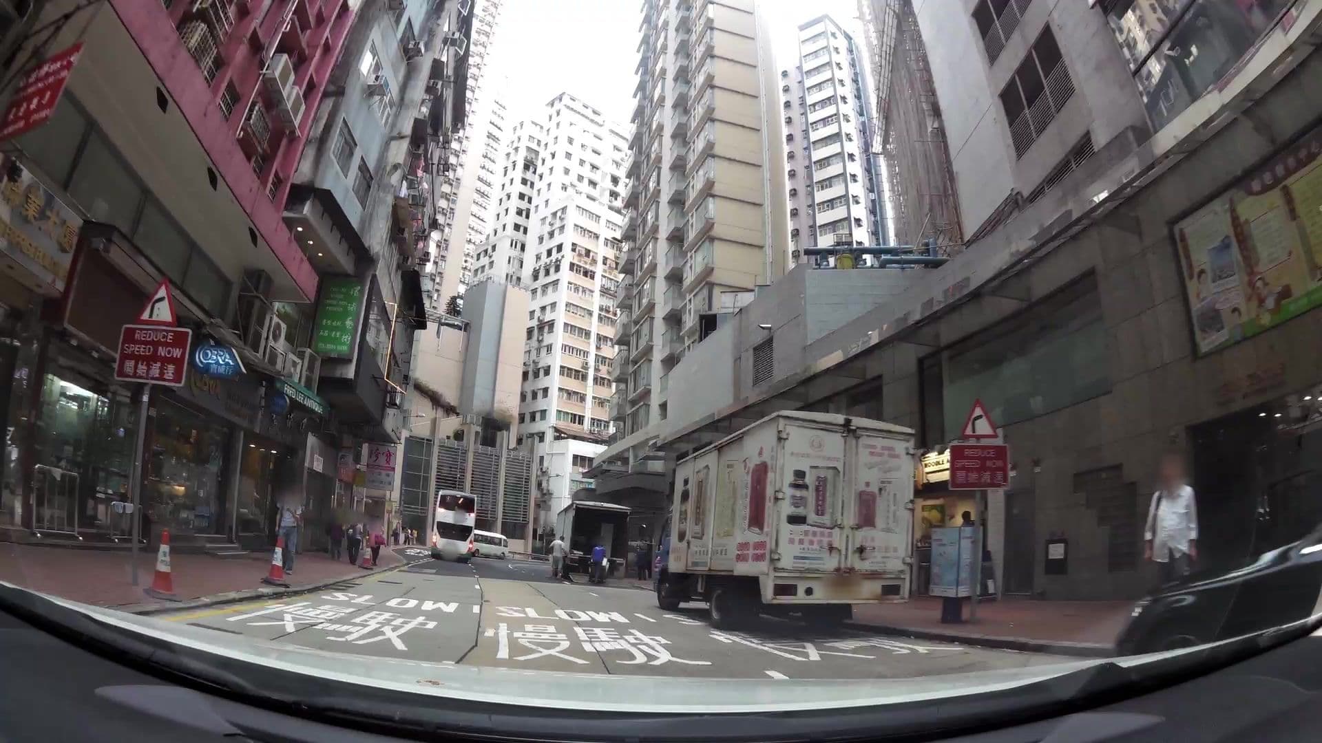 Street view near Sleep HKG, Mid Levels — © kaartcam (CC BY-SA · Mapillary)