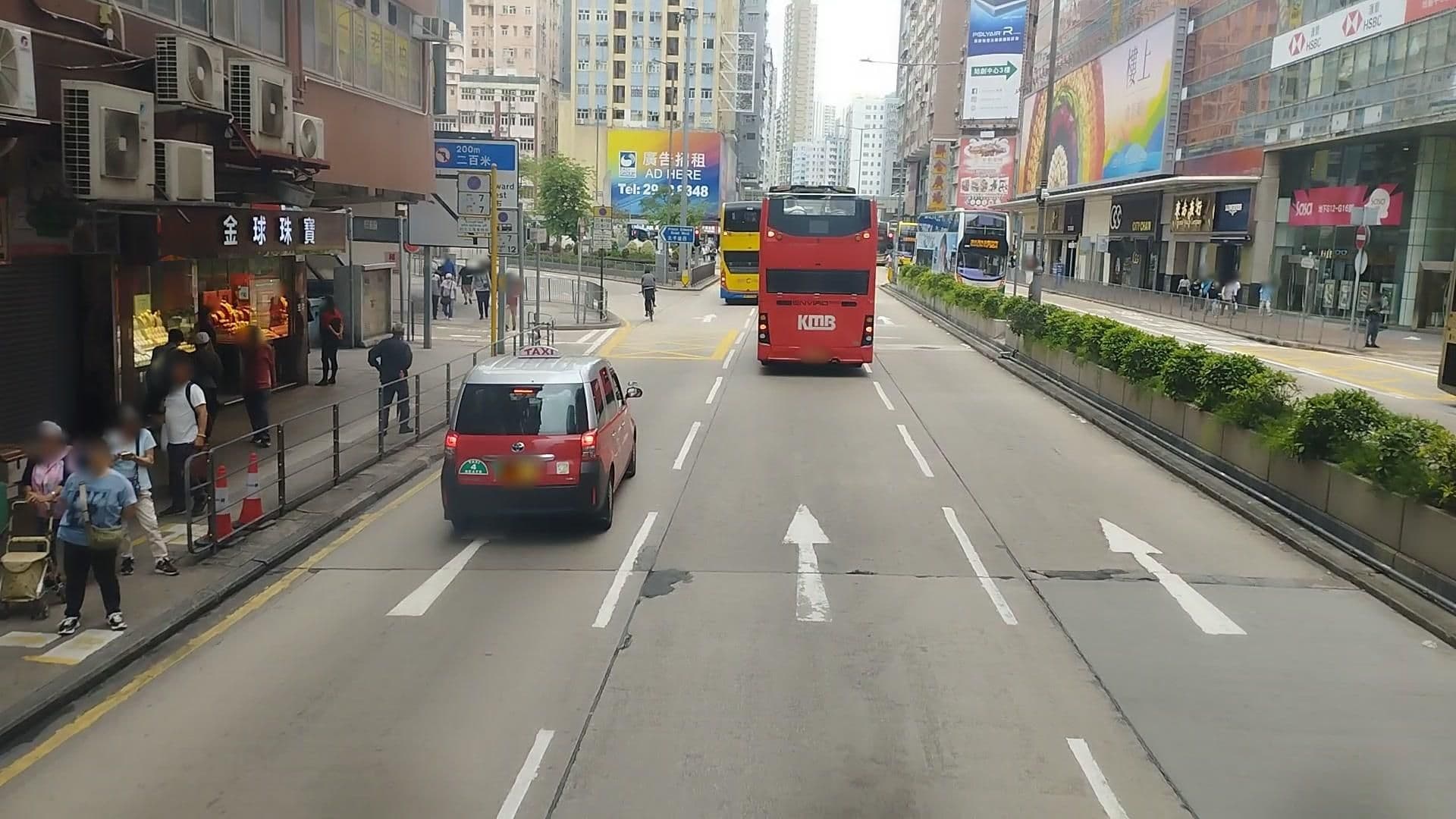 Street view near Kingland Apartments, Mong Kok — © kingkingHK (CC BY-SA · Mapillary)