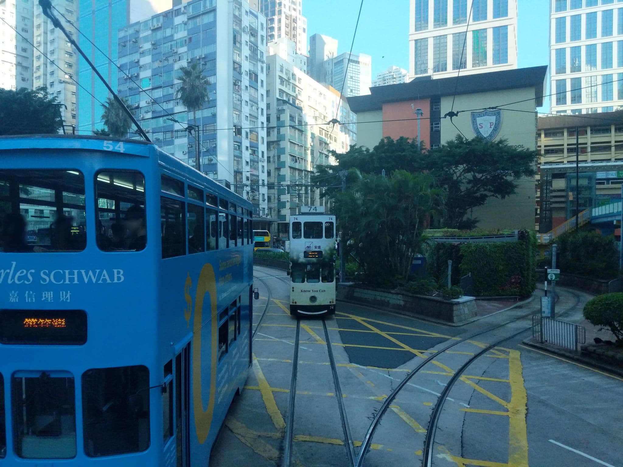 Street view near 富豪香港酒店 Regal Hong Kong Hotel, Causeway Bay — © chrisbeddow (CC BY-SA · Mapillary)