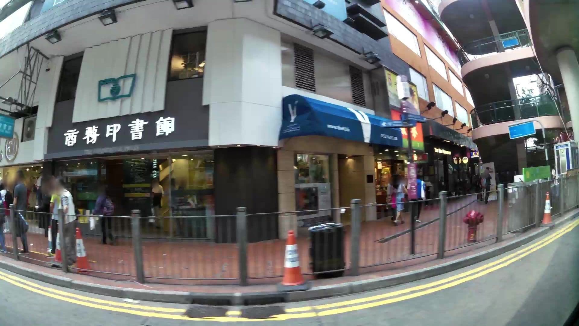 Street view near V Causeway Bay, Causeway Bay — © kaartcam (CC BY-SA · Mapillary)