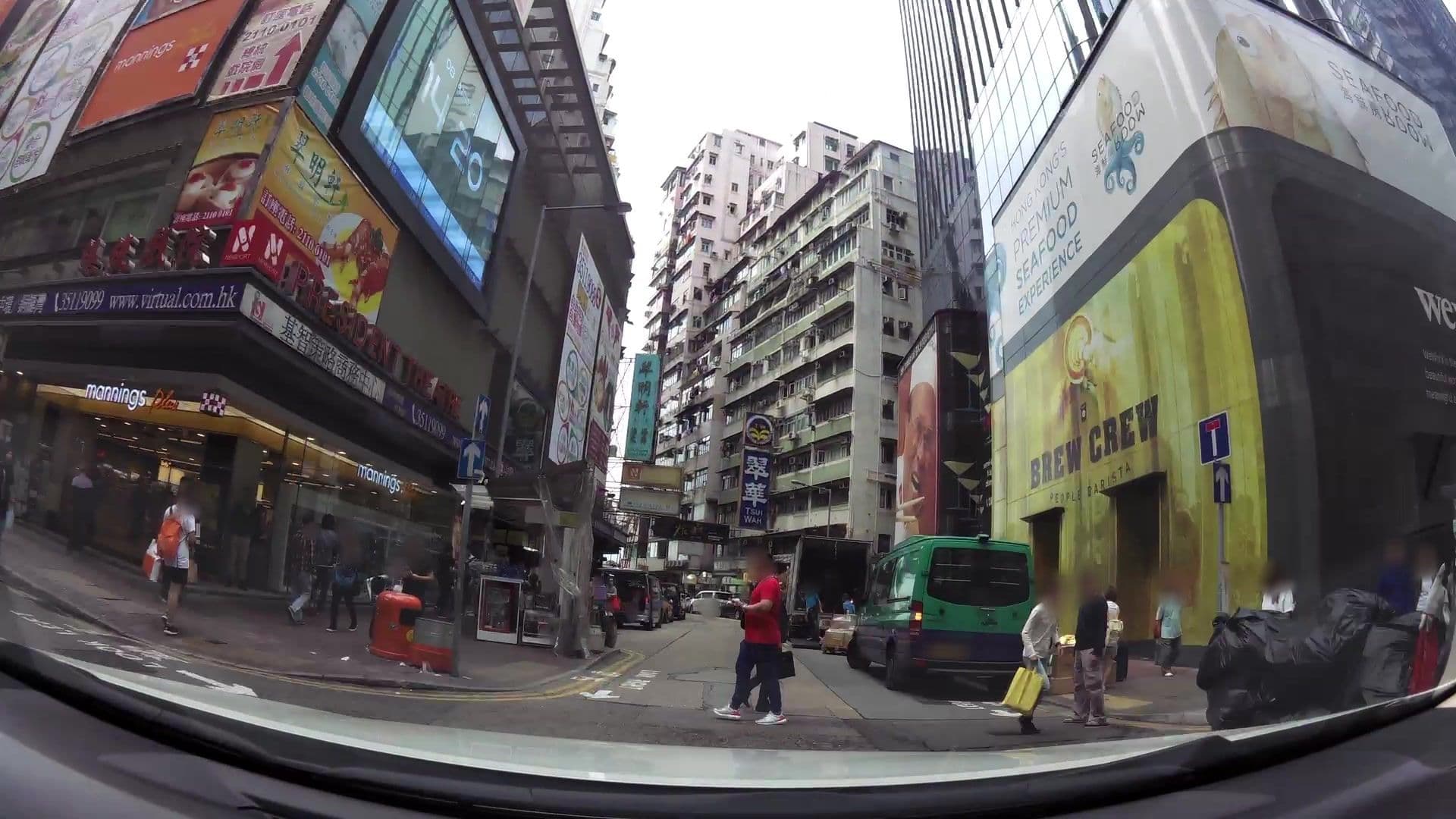 Street view near 銅鑼閣 Causeway Corner, Causeway Bay — © kaartcam (CC BY-SA · Mapillary)