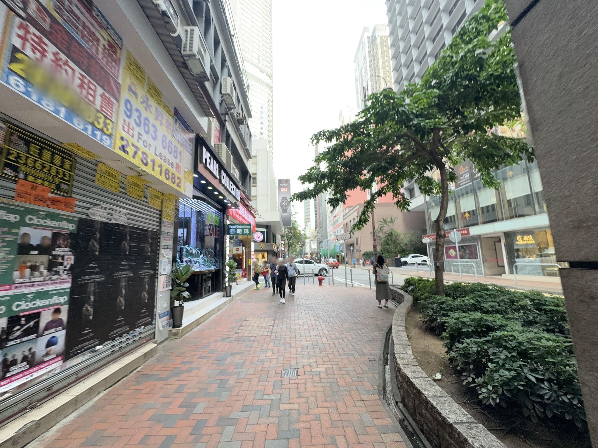Street view near 香港金域假日酒店 Holiday Inn Golden Mile Hong Kong, Tsim Sha Tsui — © filipb (CC BY-SA · Mapillary)