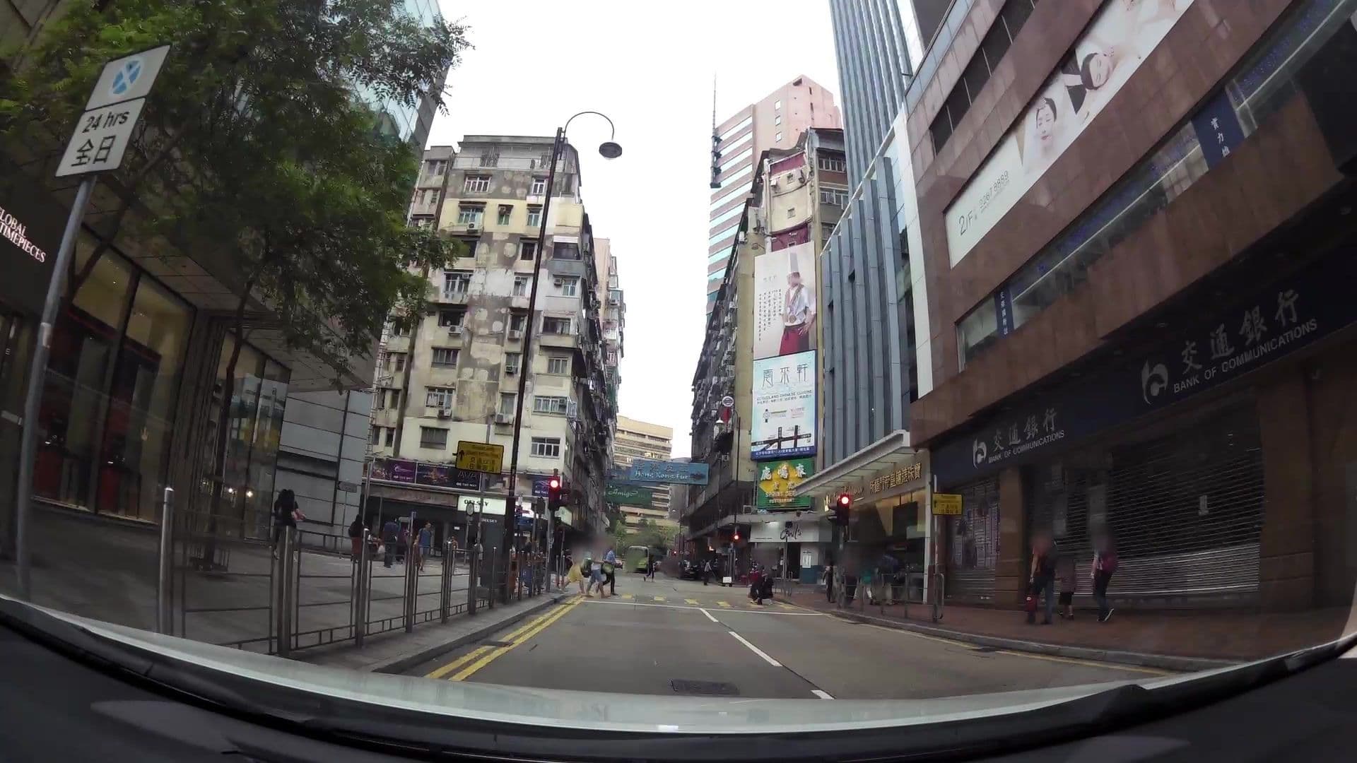 Street view near 憙酒店 Xi Hotel, Tsim Sha Tsui