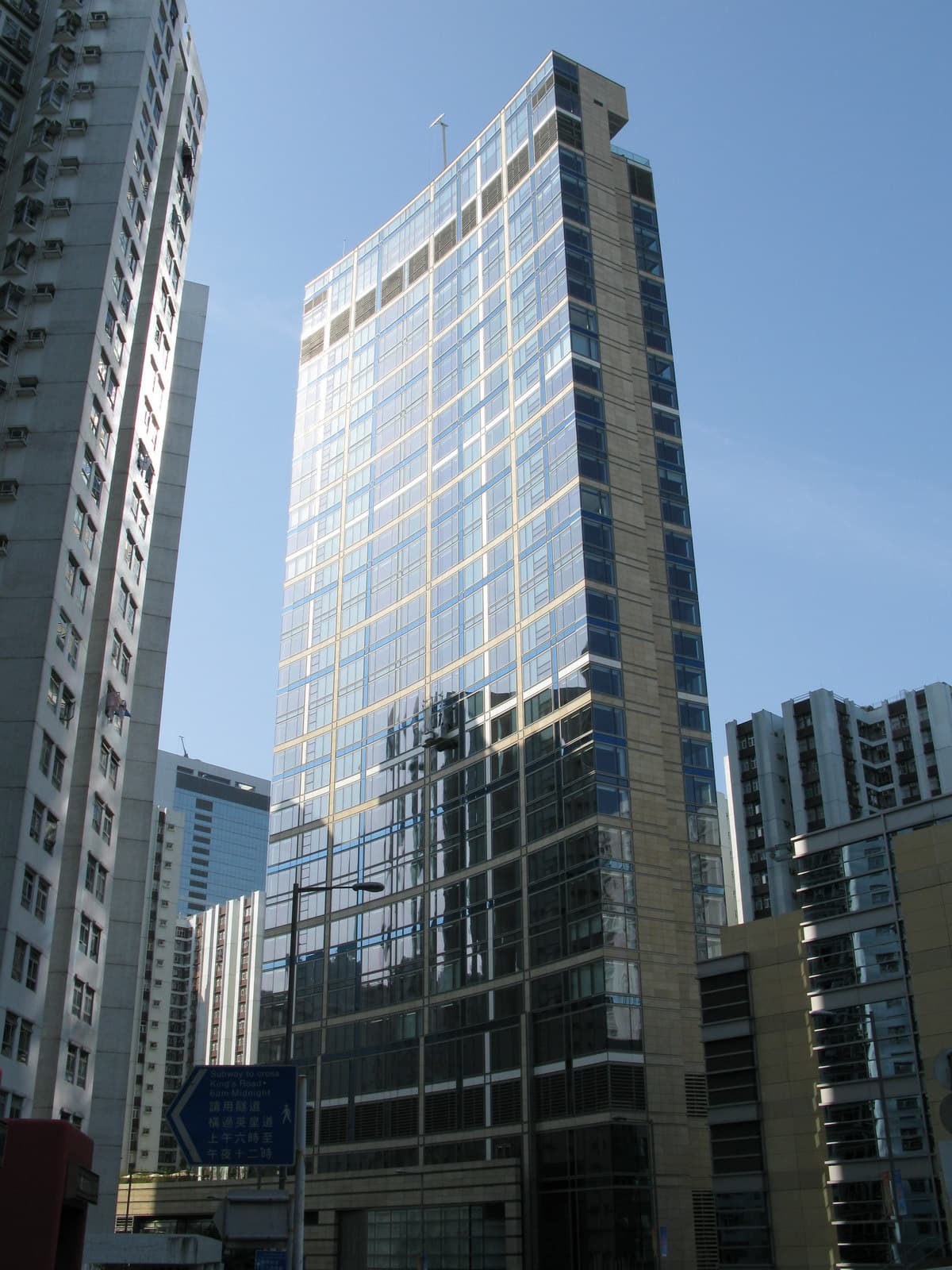 東隅 EAST, Hong Kong (via Wikimedia Commons, CC BY-SA 2.5)