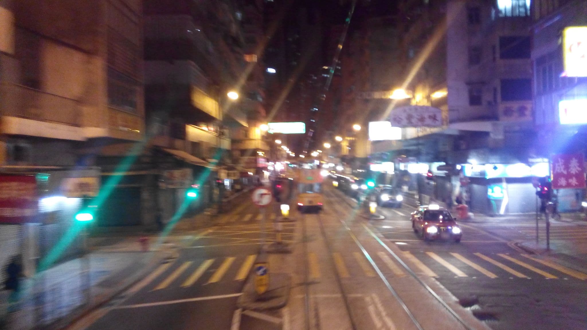 Street view near 頤庭酒店 Eco Tree Hotel, Victoria — © avikdor (CC BY-SA · Mapillary)