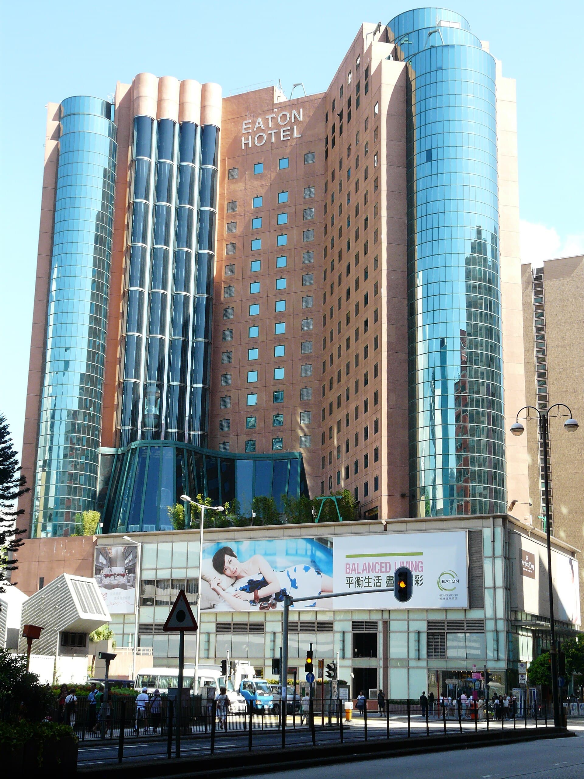 香港逸東酒店 Eaton, Hong Kong (via Wikimedia Commons, CC BY-SA 3.0)