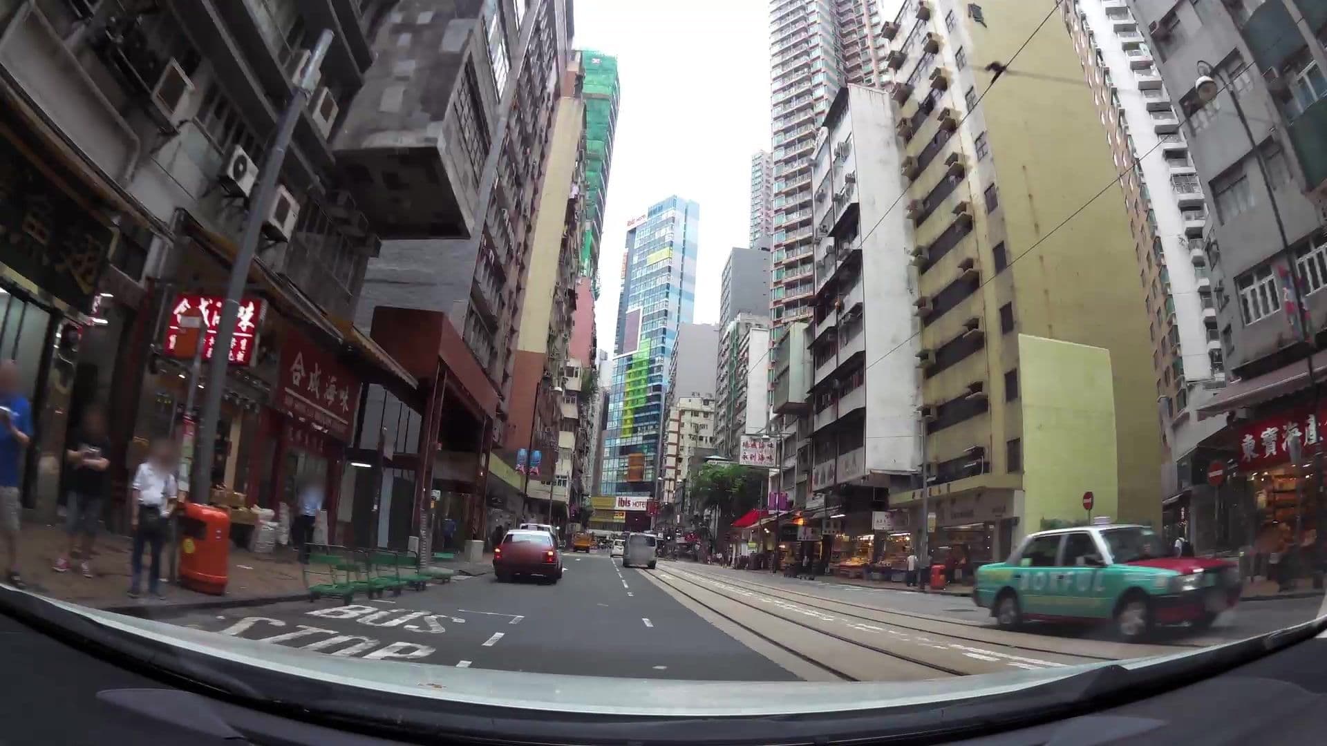 Street view near 香港麗富酒店 Y Hotel Hong Kong, Victoria — © kaartcam (CC BY-SA · Mapillary)