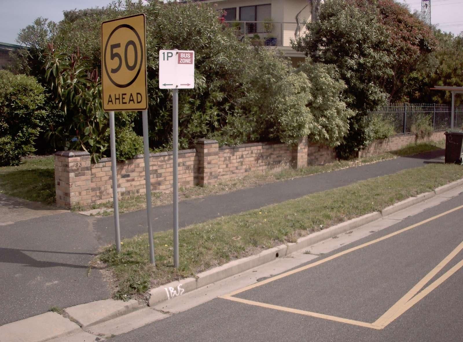 Street view near Dromana Beach Getaway Hotel, Dromana — © vicroads (CC BY-SA · Mapillary)