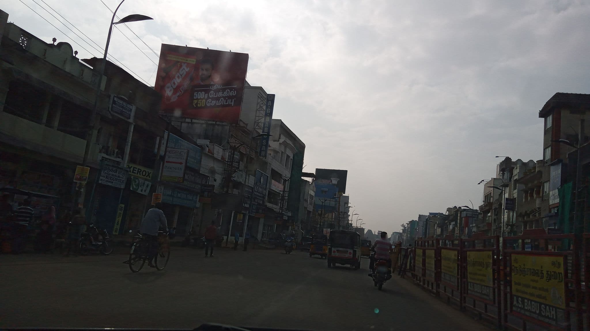 Street view near GRT Regency, Kanchipuram — © pradeepbv (CC BY-SA · Mapillary)