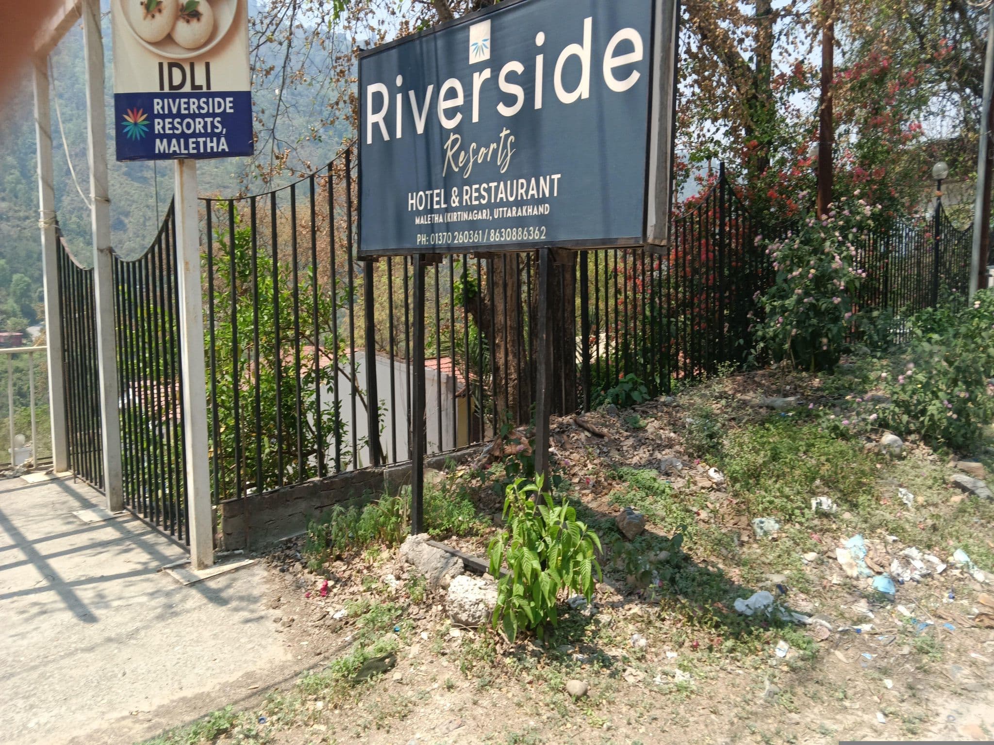 Street view near Maletha Riverside Resort, Pauri — © nativemappers (CC BY-SA · Mapillary)