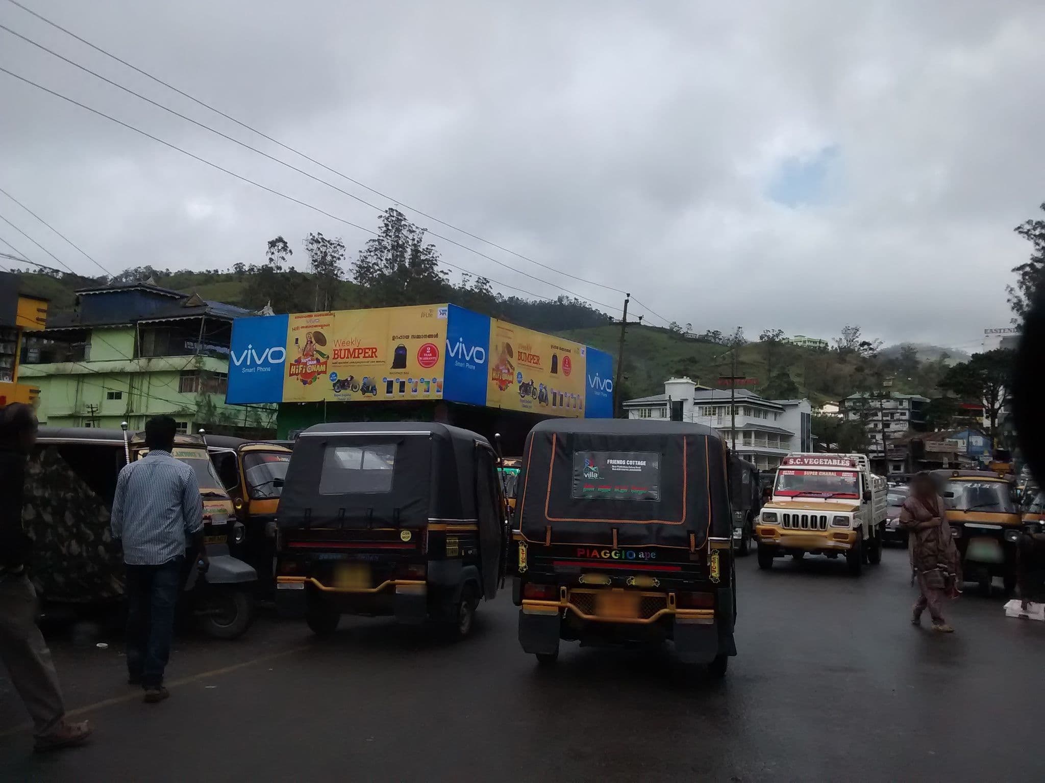 Street view near Krishna Lodge, Munnar