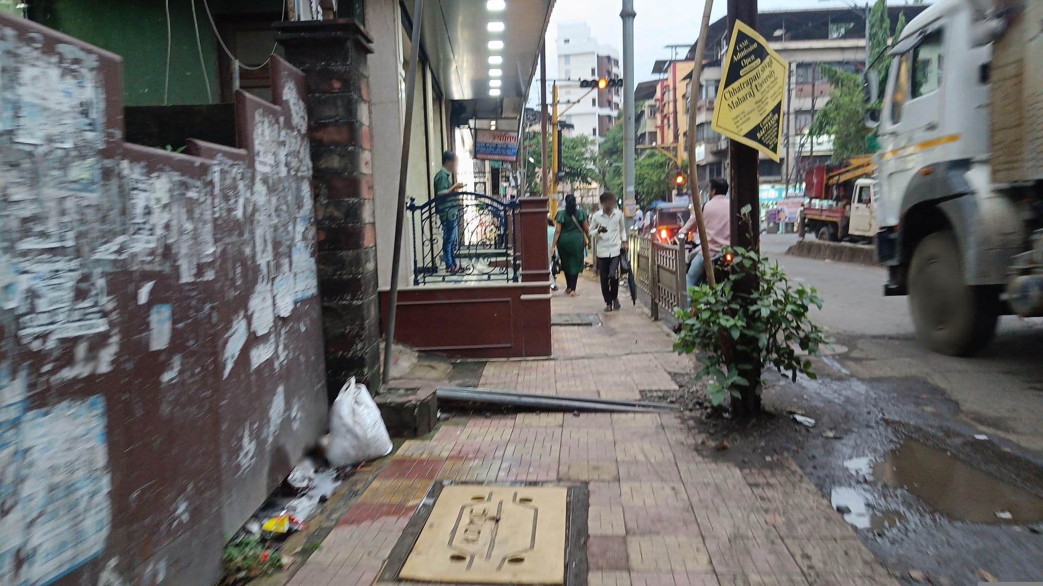 Street view near Rangoli Hotel, Dombivali — © WPStan (CC BY-SA · Mapillary)
