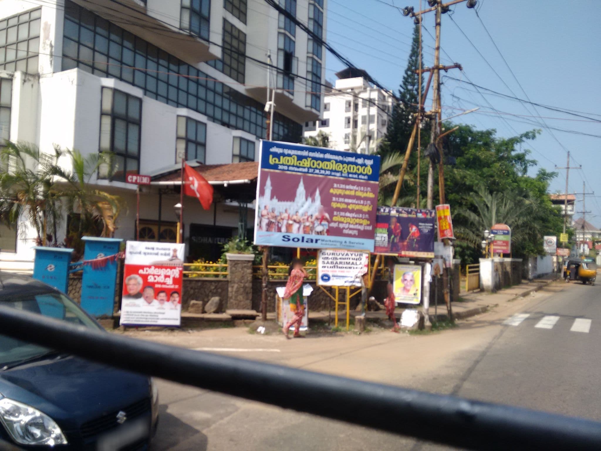 Street view near Sidhartha Regency, Thrissur — © akash (CC BY-SA · Mapillary)