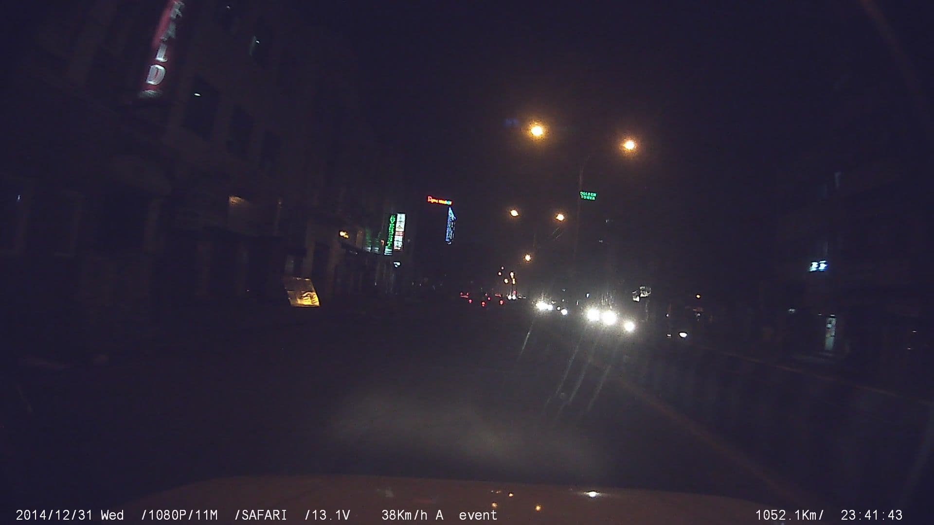 Street view near Bell Central, Chennai — © johnichan (CC BY-SA · Mapillary)