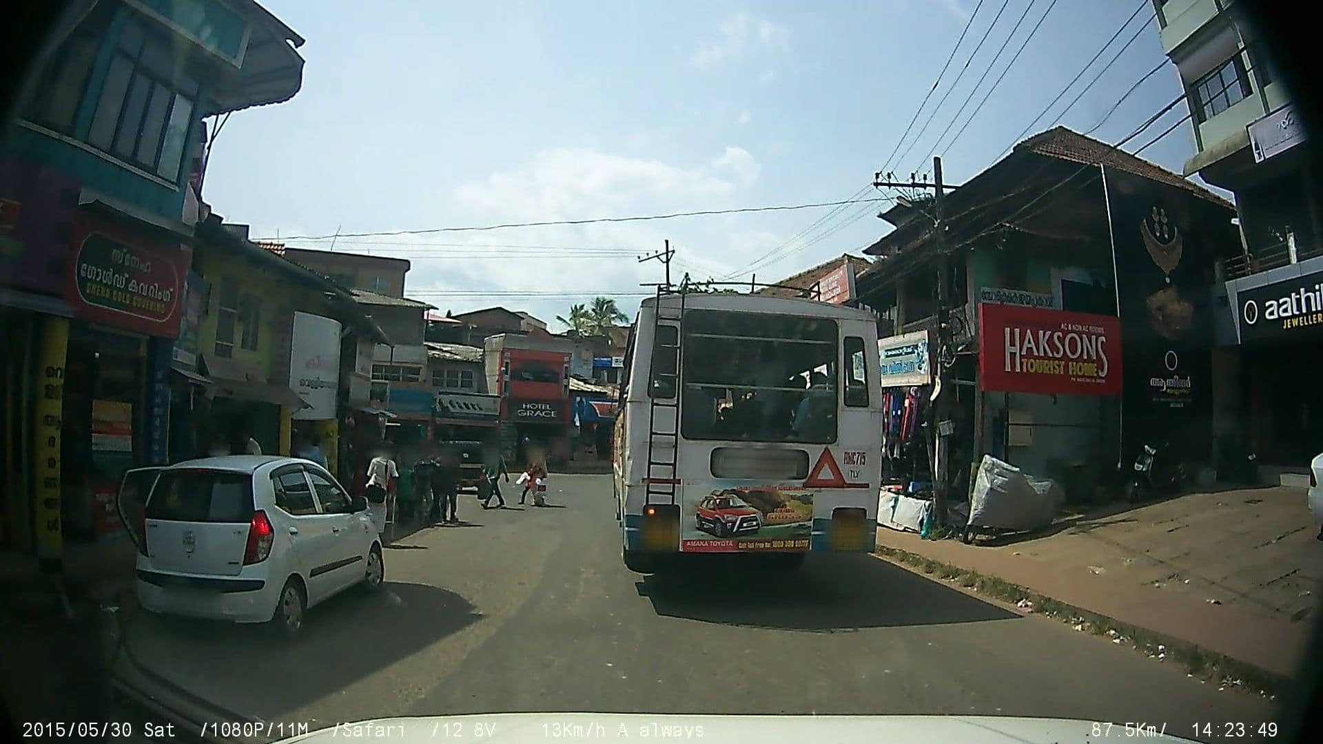 Street view near Hackson, Panamaram — © johnichan (CC BY-SA · Mapillary)