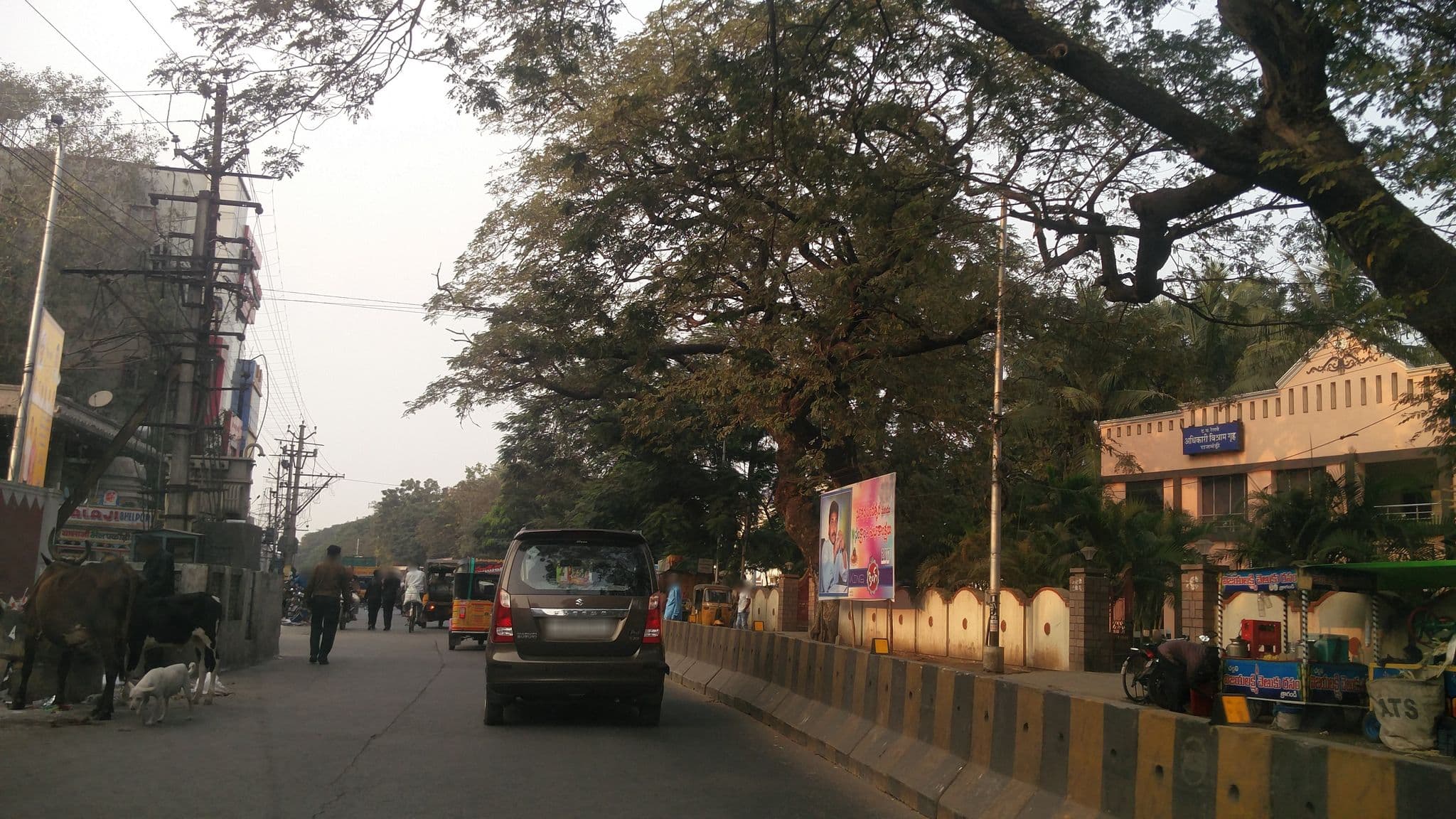 Street view near South Central Railway Officers Rest House, Hukumpeta — © jothirnadh (CC BY-SA · Mapillary)