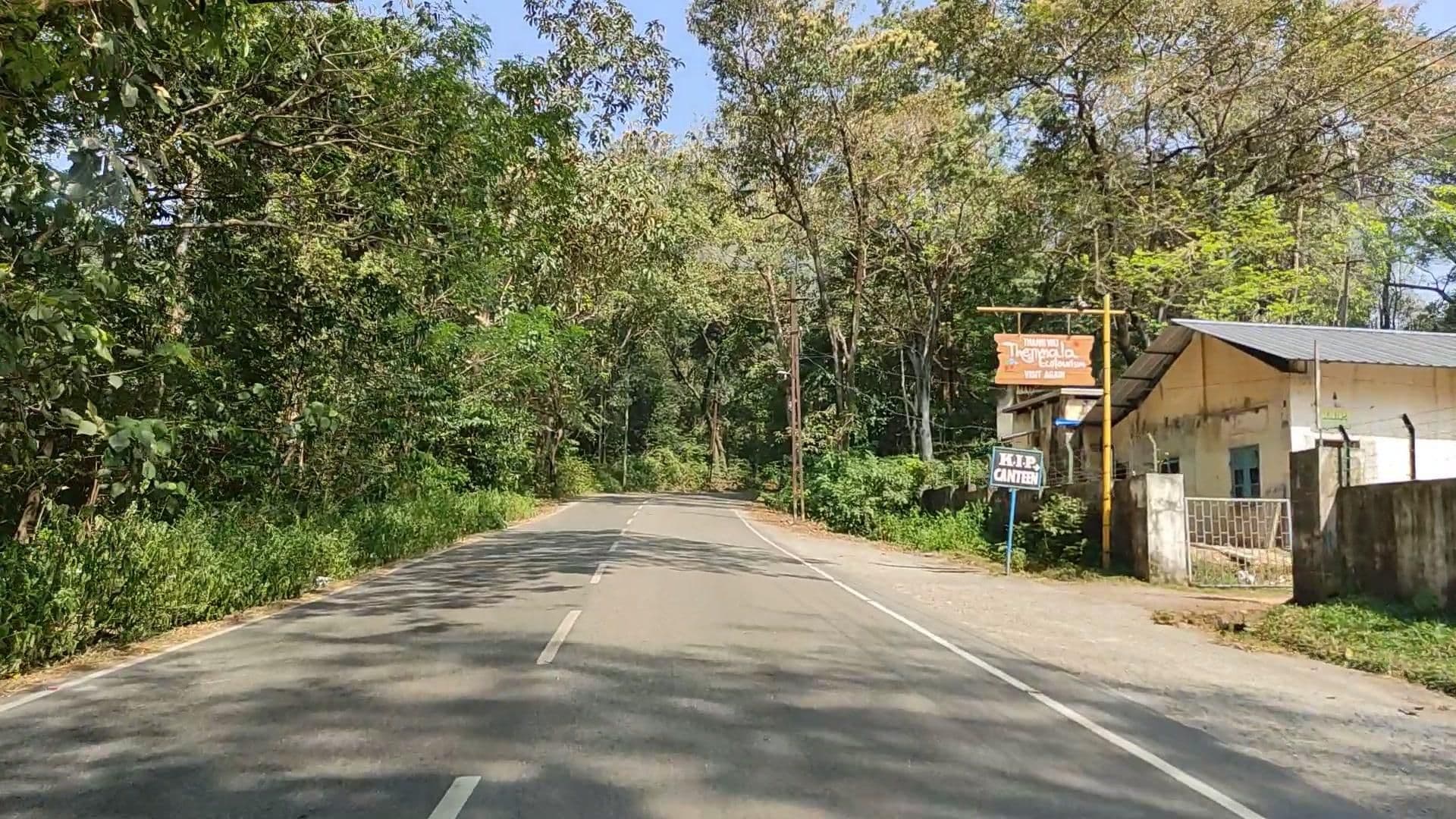 Street view near Rest House, Punalūr — © V15 (CC BY-SA · Mapillary)