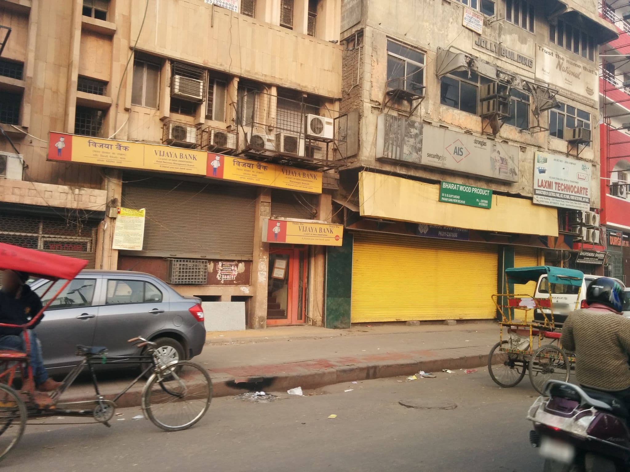 Street view near Hotel City Star, Delhi — © sashazykov (CC BY-SA · Mapillary)