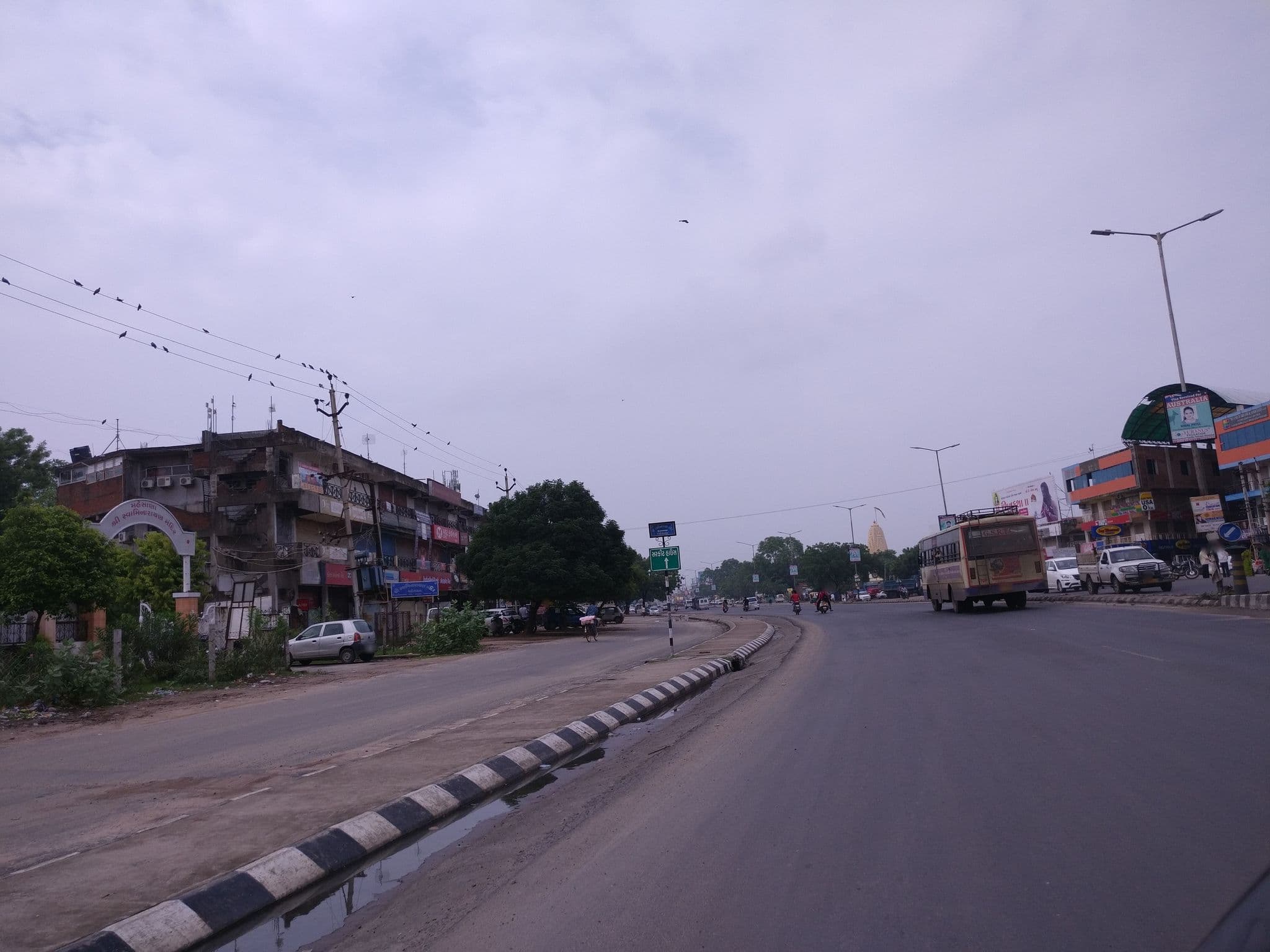 Street view near Hotel natraj, Mahesāna — © abidandroid286 (CC BY-SA · Mapillary)
