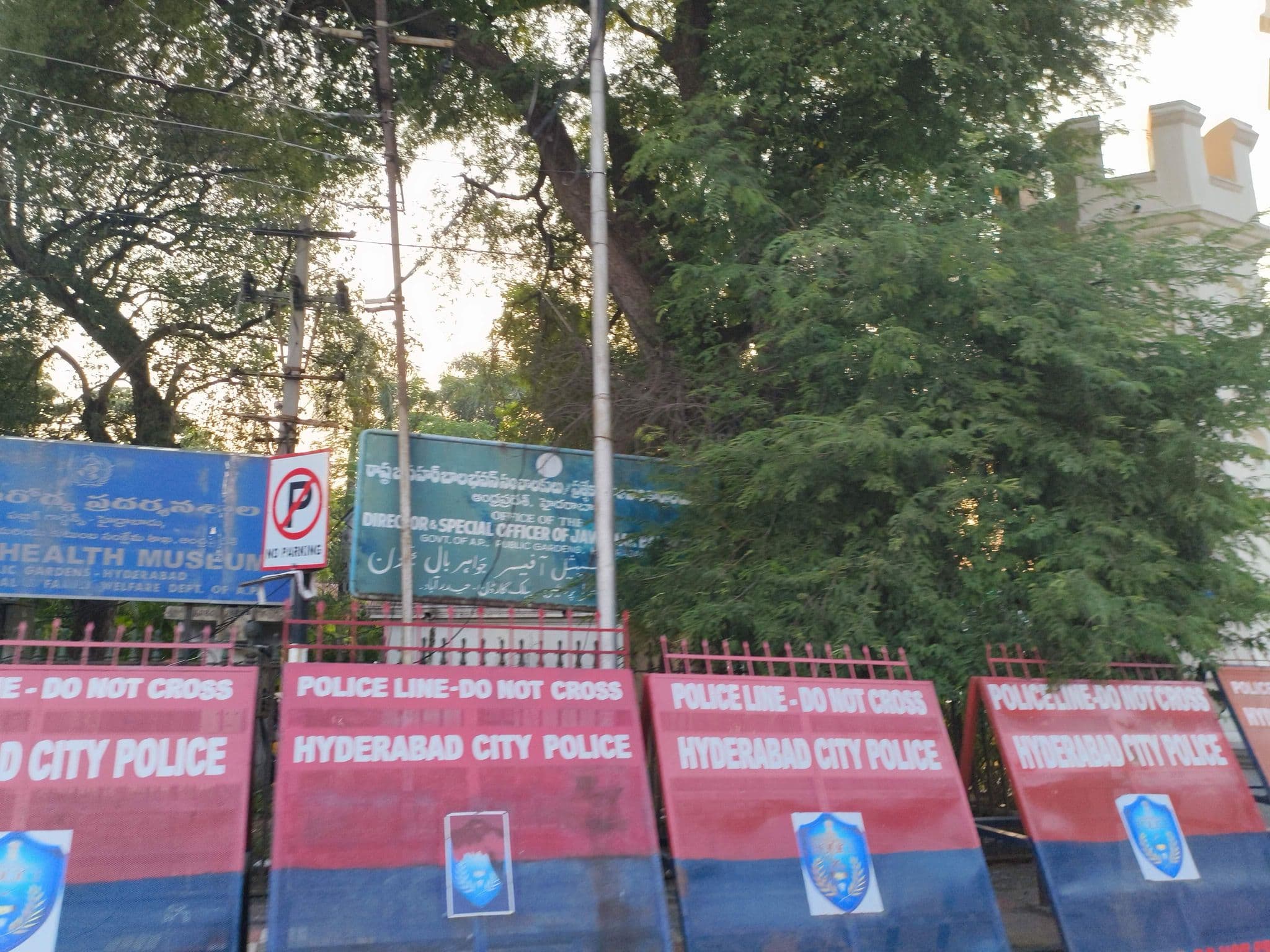 Street view near Adhithi Boys Hostel, Hyderabad — © ph4ni (CC BY-SA · Mapillary)