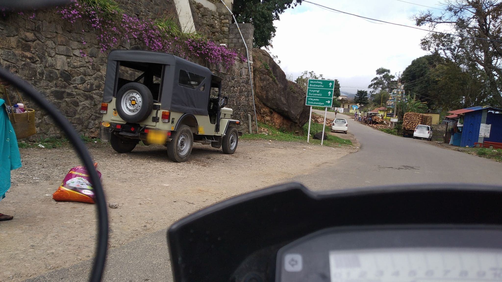 Street view near The Siena Village, Munnar