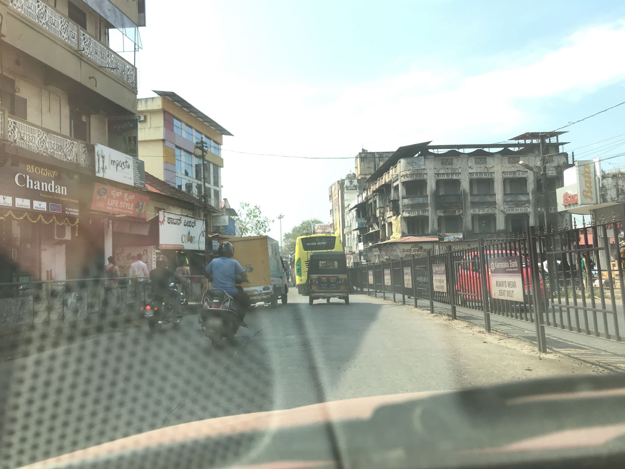 Street view near Hotel Megha Residency, Mangaluru — © livableurbanism (CC BY-SA · Mapillary)