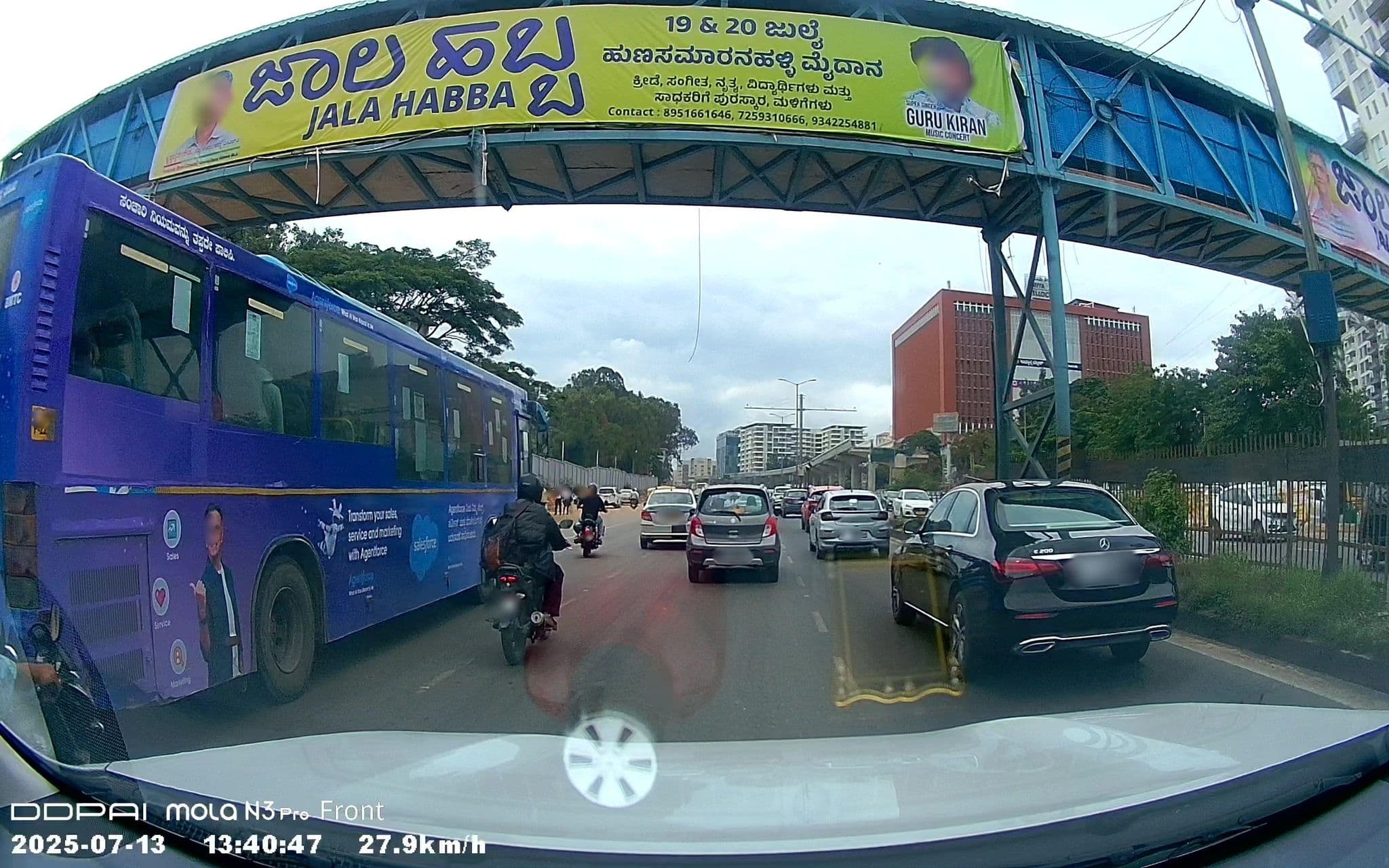 Street view near Cafe Coffee Day, Yelahanka — © Ibigrp (CC BY-SA · Mapillary)