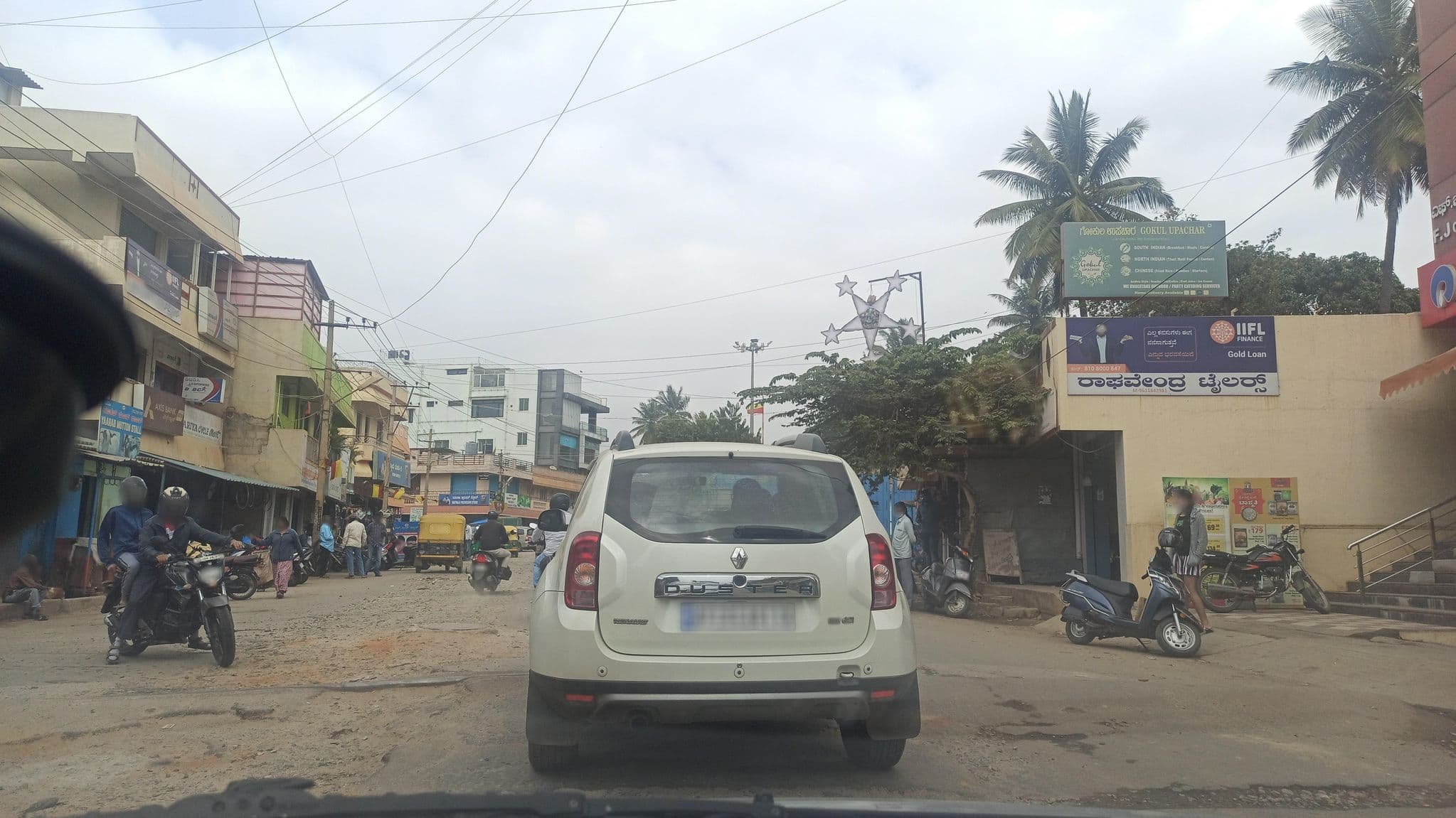 Street view near Athidi, Yelahanka — © IBI (CC BY-SA · Mapillary)