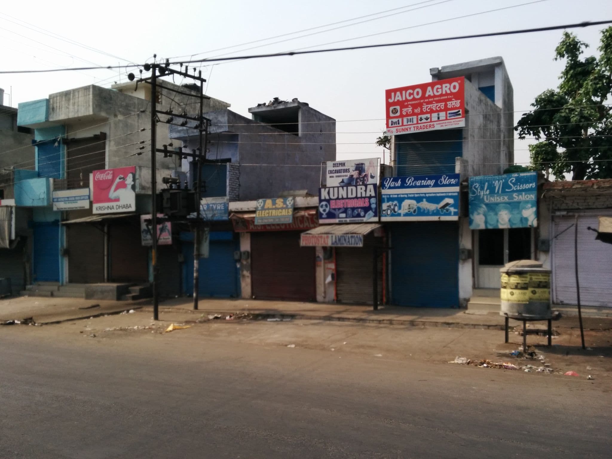 Street view near Hotel Unite, Daulatpur — © sashazykov (CC BY-SA · Mapillary)