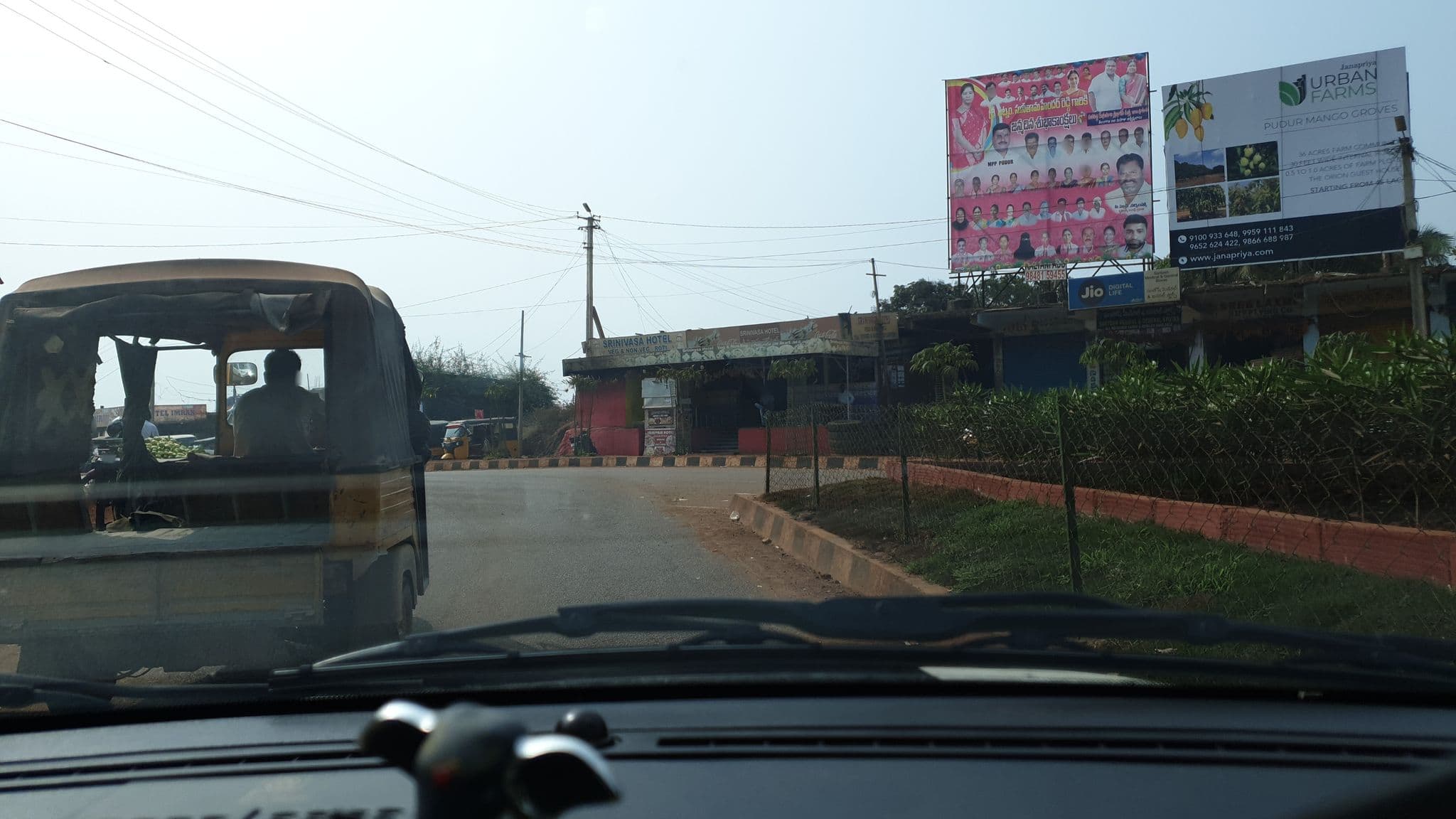 Street view near Hotel Athiya, Vikārābād — © rajeev7932 (CC BY-SA · Mapillary)